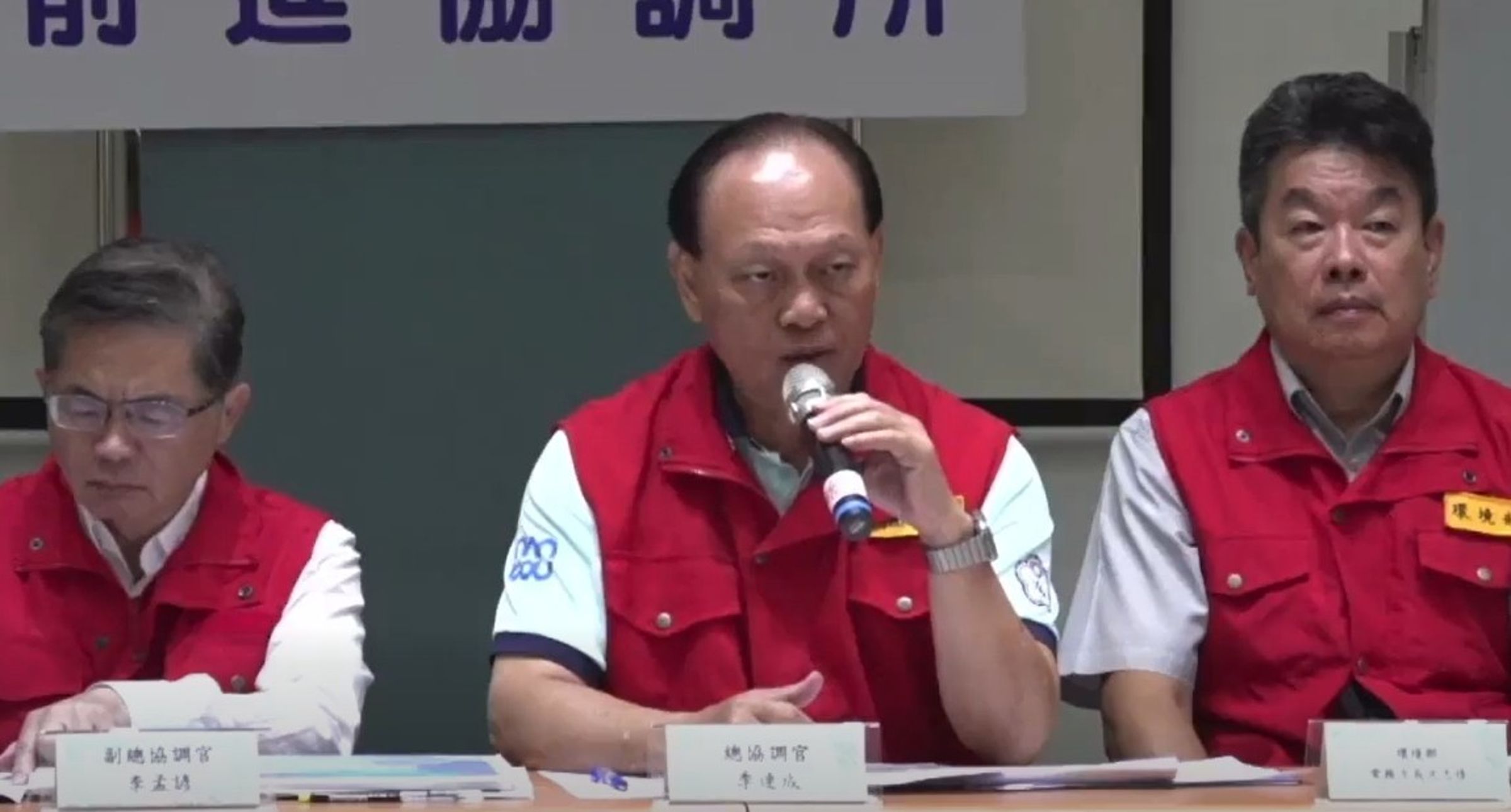 「今天早上警報系統的是誤發現象」季連成說明發布撤離計畫的標準。(翻攝自臉書@中華民國行政院)