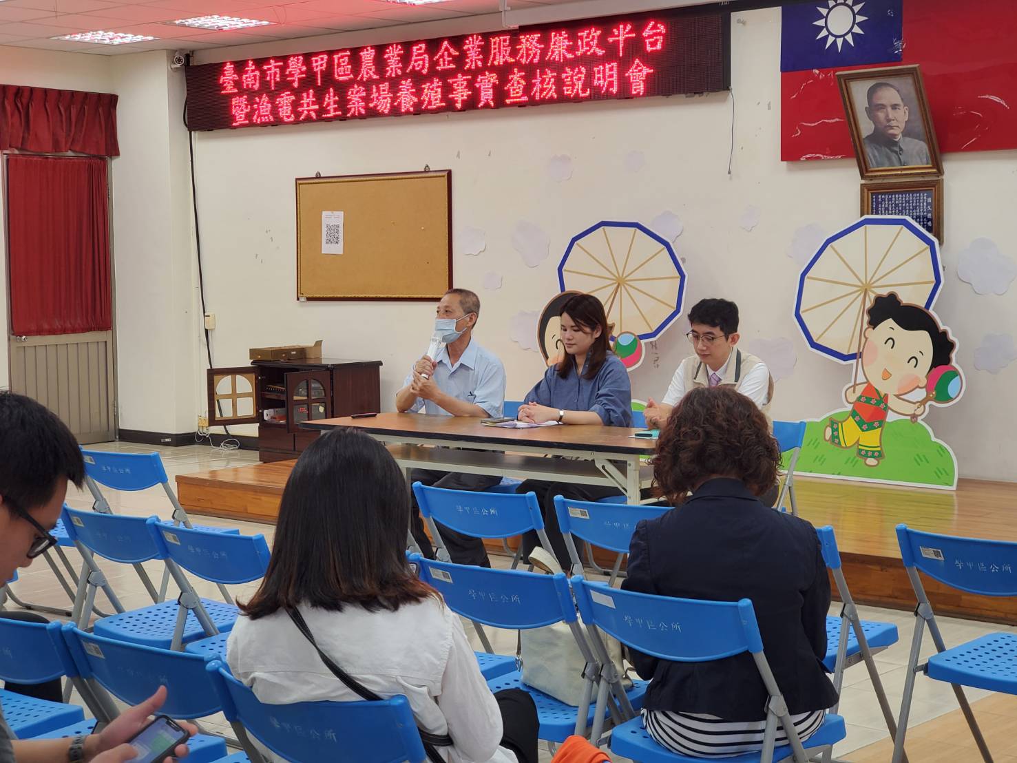 台南地檢署舉辦「打擊妨害綠能產業發展犯罪聯繫平臺會議」，檢察總長邢泰釗親自出席，他下令加強犯罪預防與風險管理，全面掃盪不法。（最高檢提供）