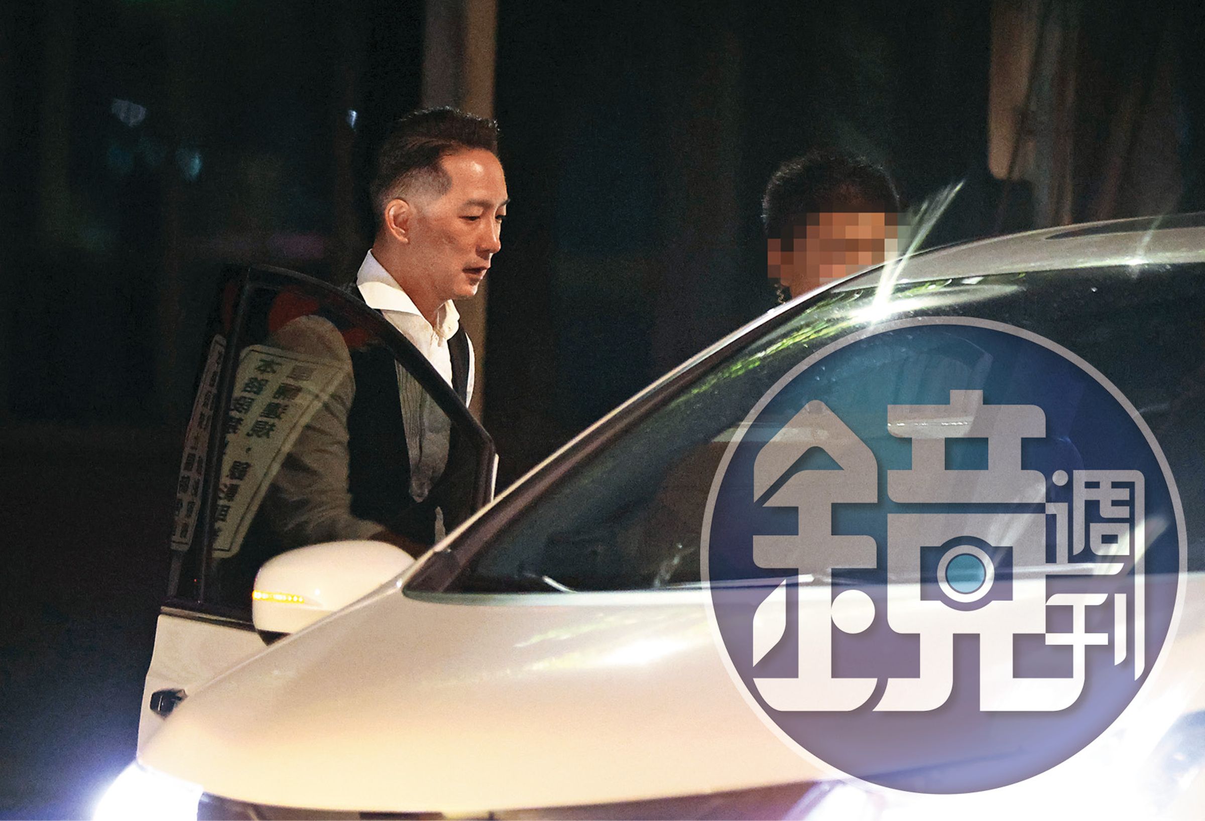 22:44,根據Eric的發文,他年紀應在50歲上下,但因為有運動,還算保養得宜。