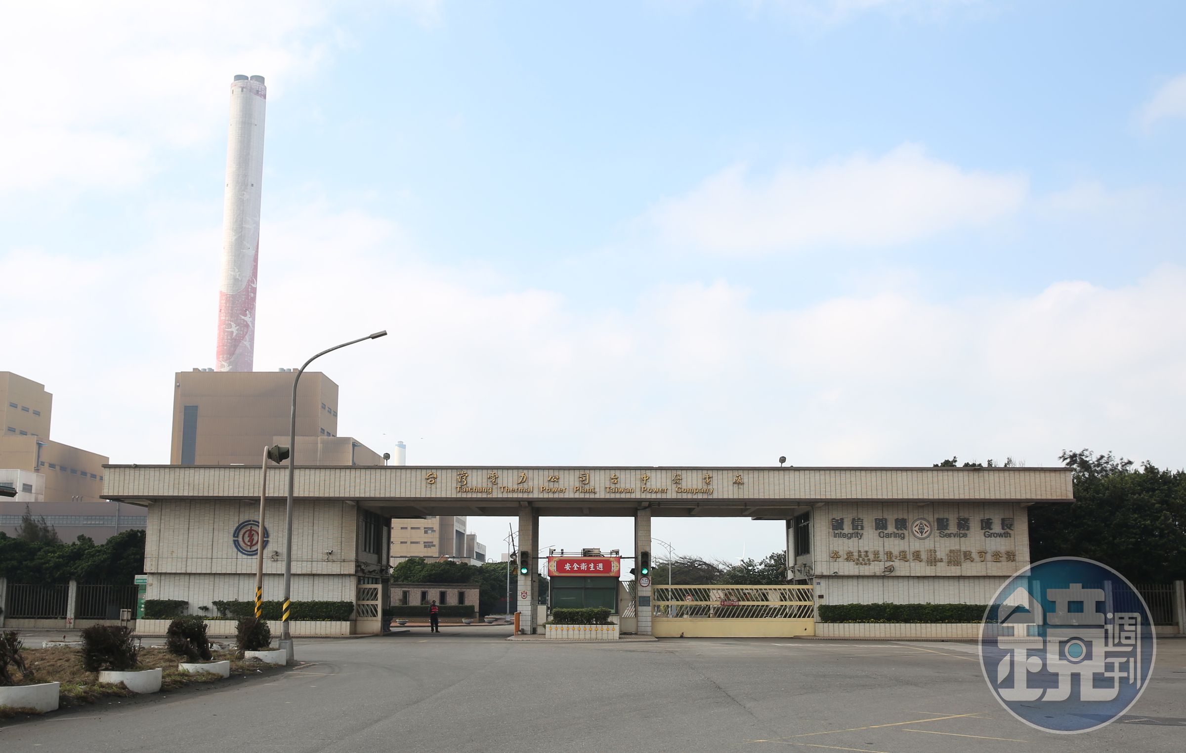 台中市府開罰中火出包，採樣人員的抽檢過程有瑕疵，遭法院判決敗訴。（本刊資料照）