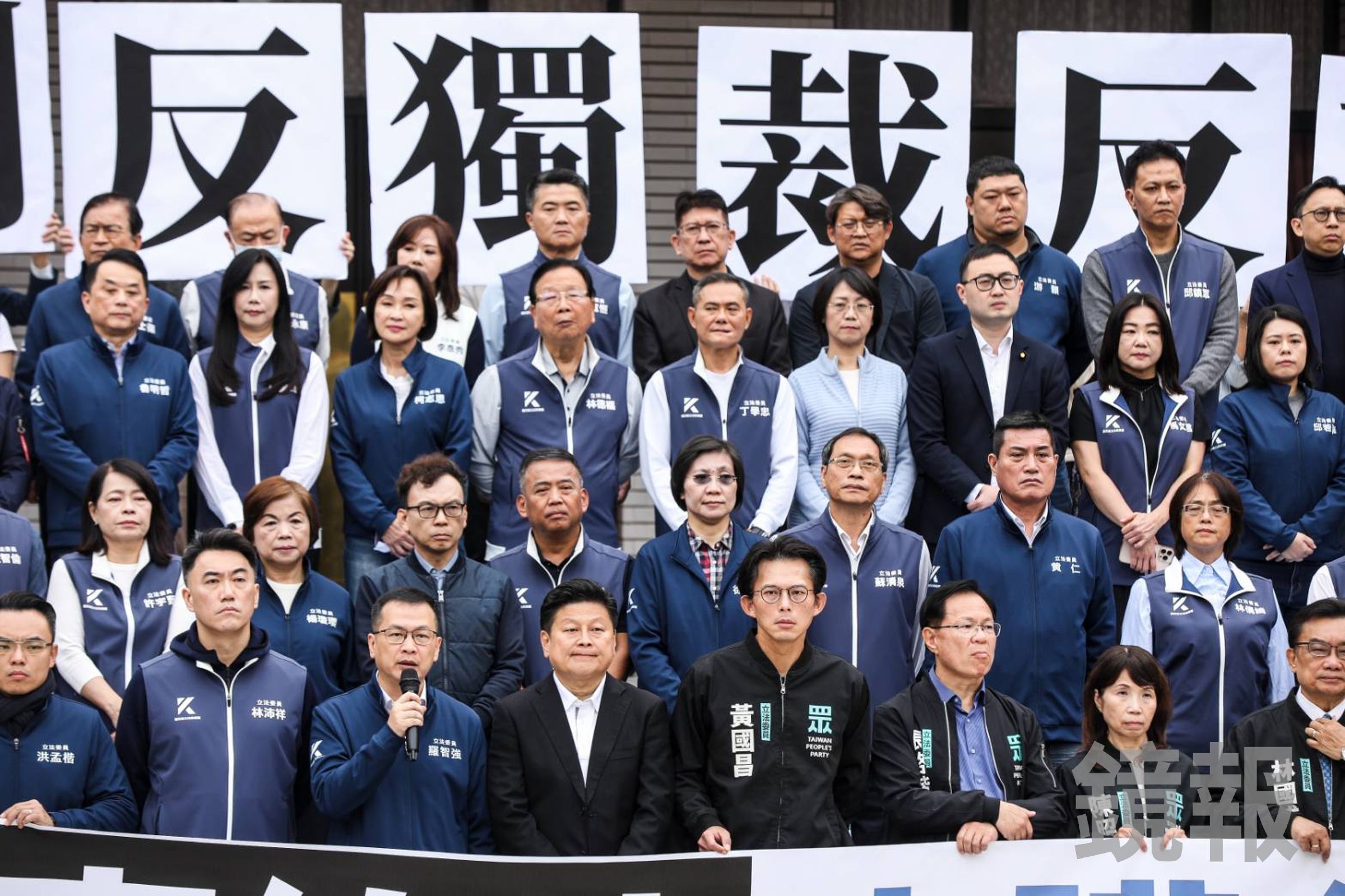 藍白立委今提案彈劾總統賴清德。(鏡報鄒保祥攝影)