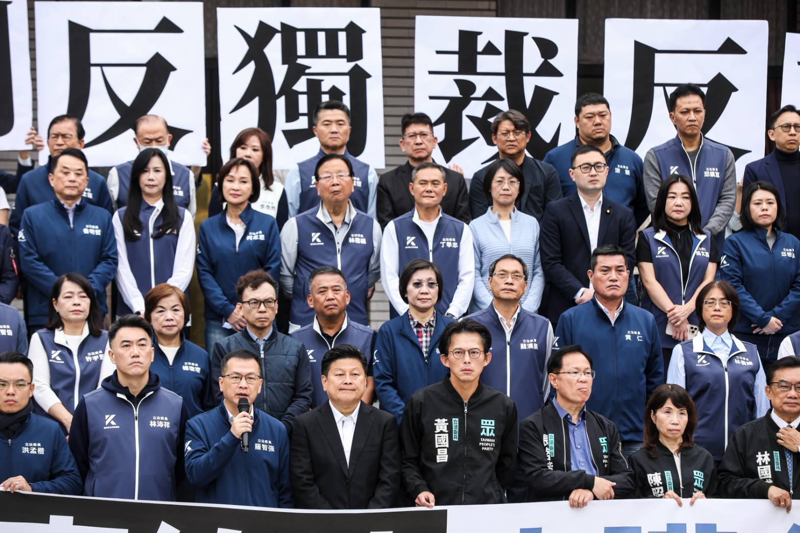 藍白立委今提案彈劾總統賴清德。（鏡報鄒保祥攝影）