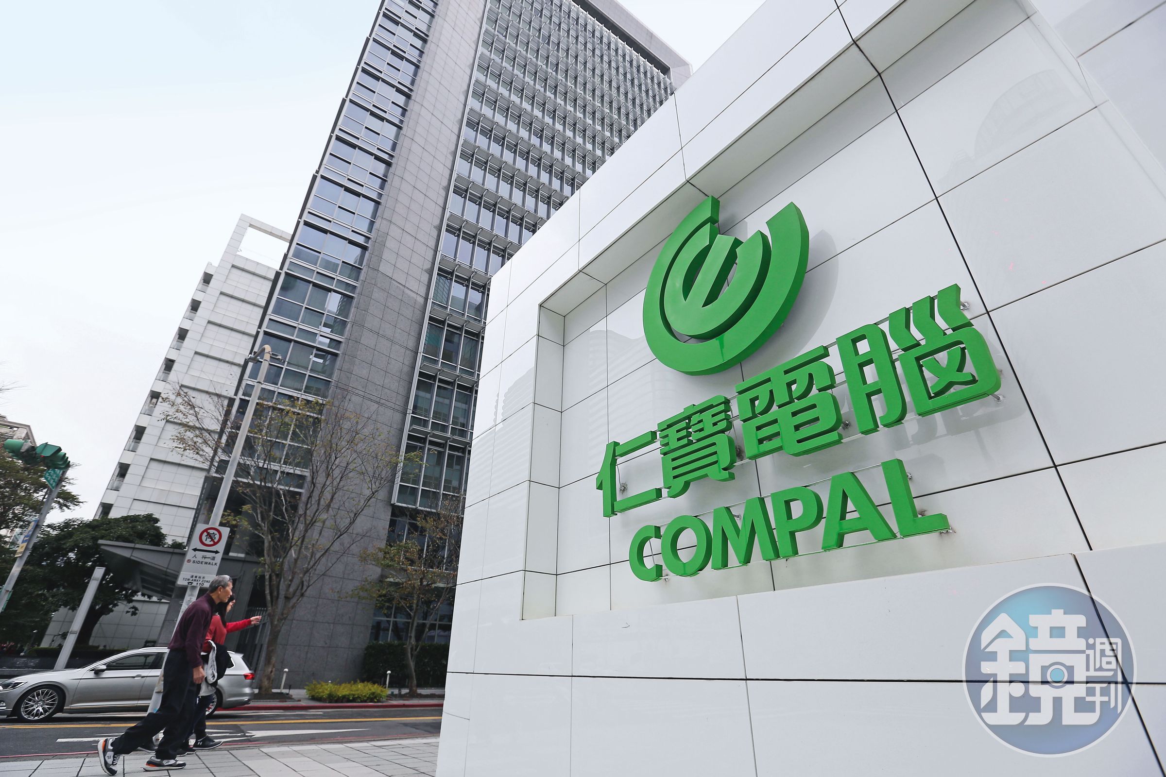 擠進AI伺服器主流供應鏈後，仁寶取得新的成長動能。