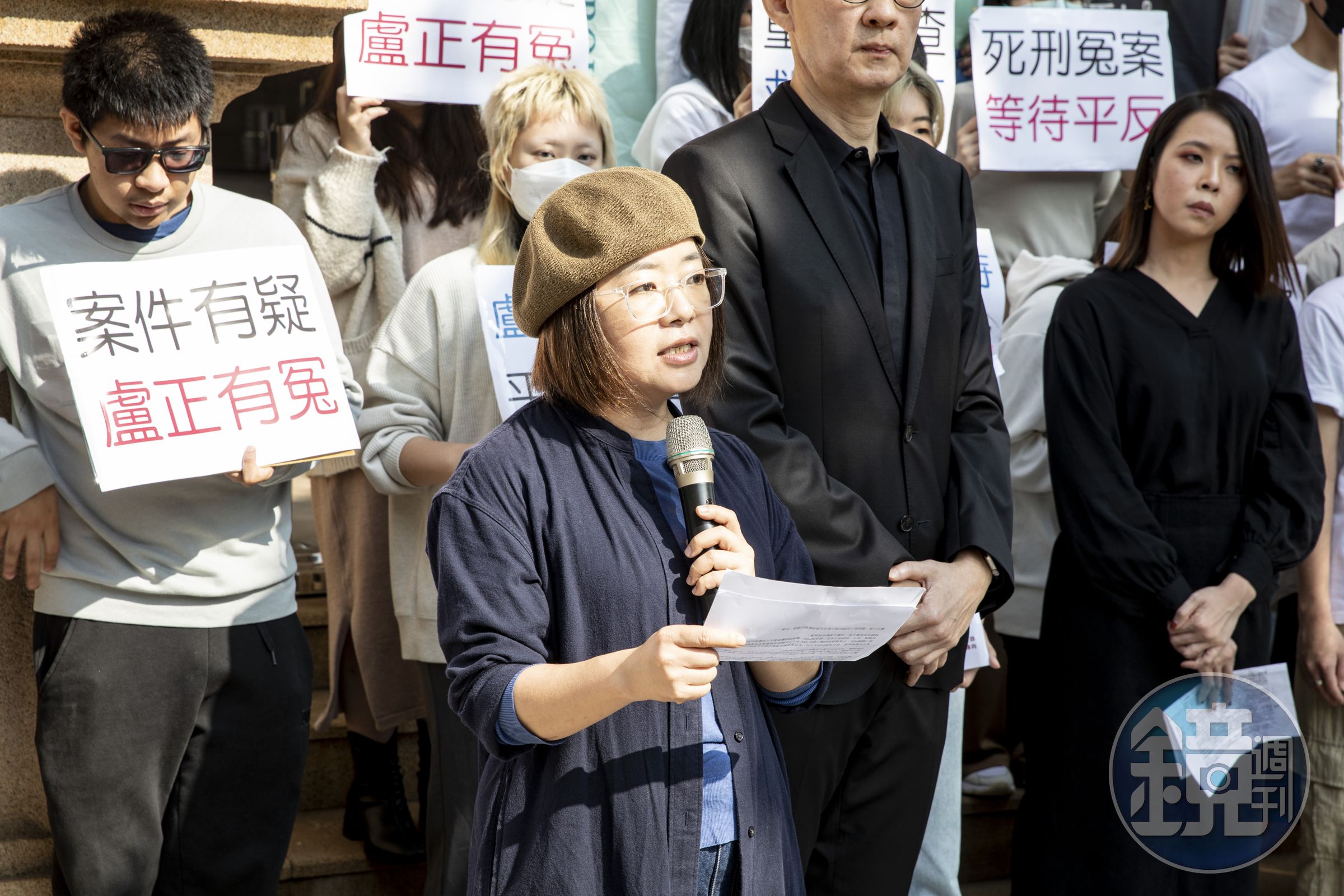 眼見冤枉的人被處死 林欣怡成為廢死運動推動者