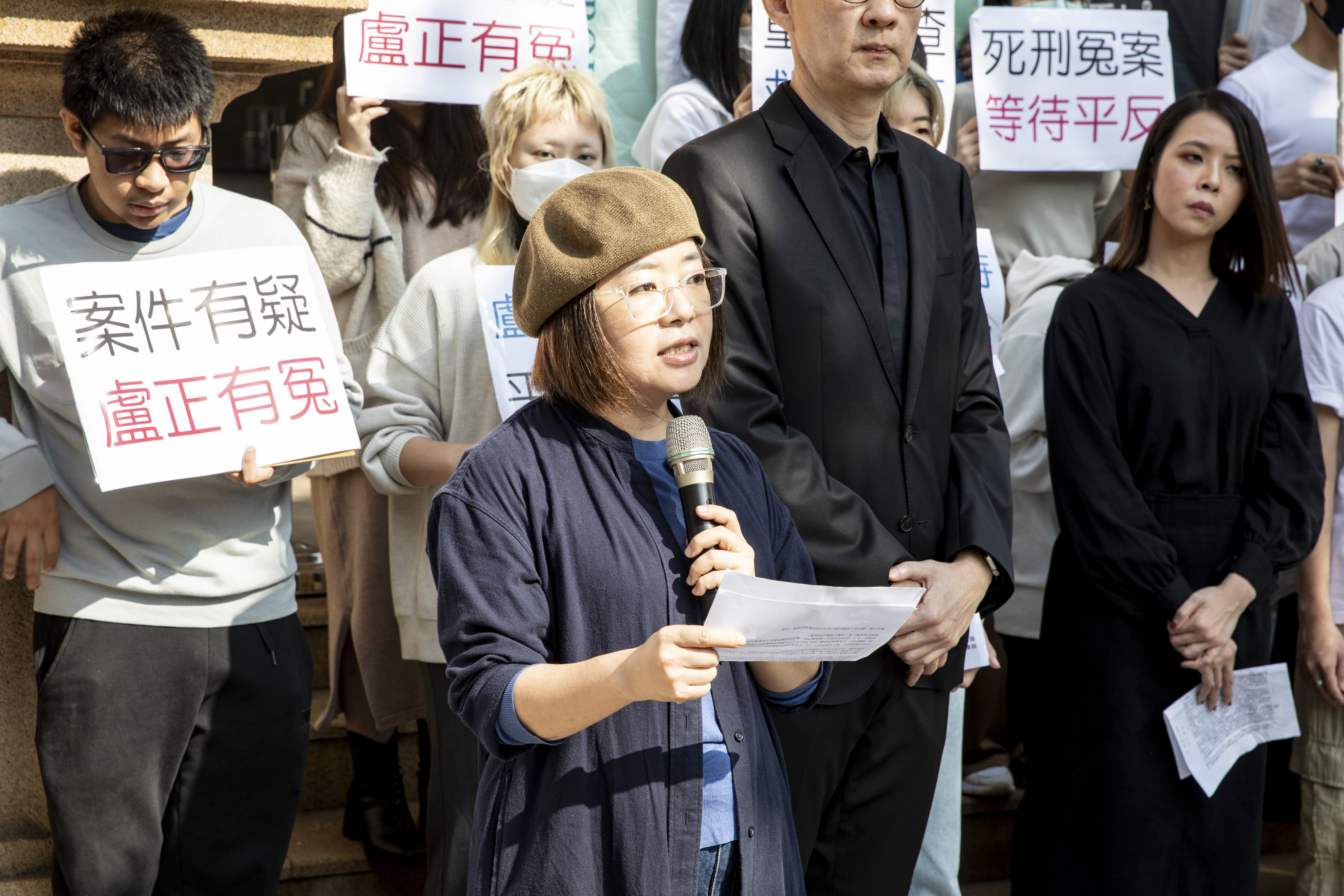 今年1月冤獄平反協會聲援死刑冤案盧正,林欣怡也參與其中。她已致力為其平反24年。