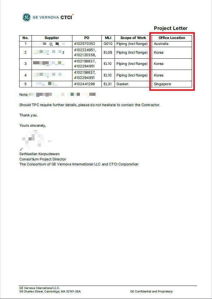 台電強調興達新建燃氣機組法蘭並非來自中國，同時承諾將自主清查所有天然氣管路及法蘭安全性。（台電提供）