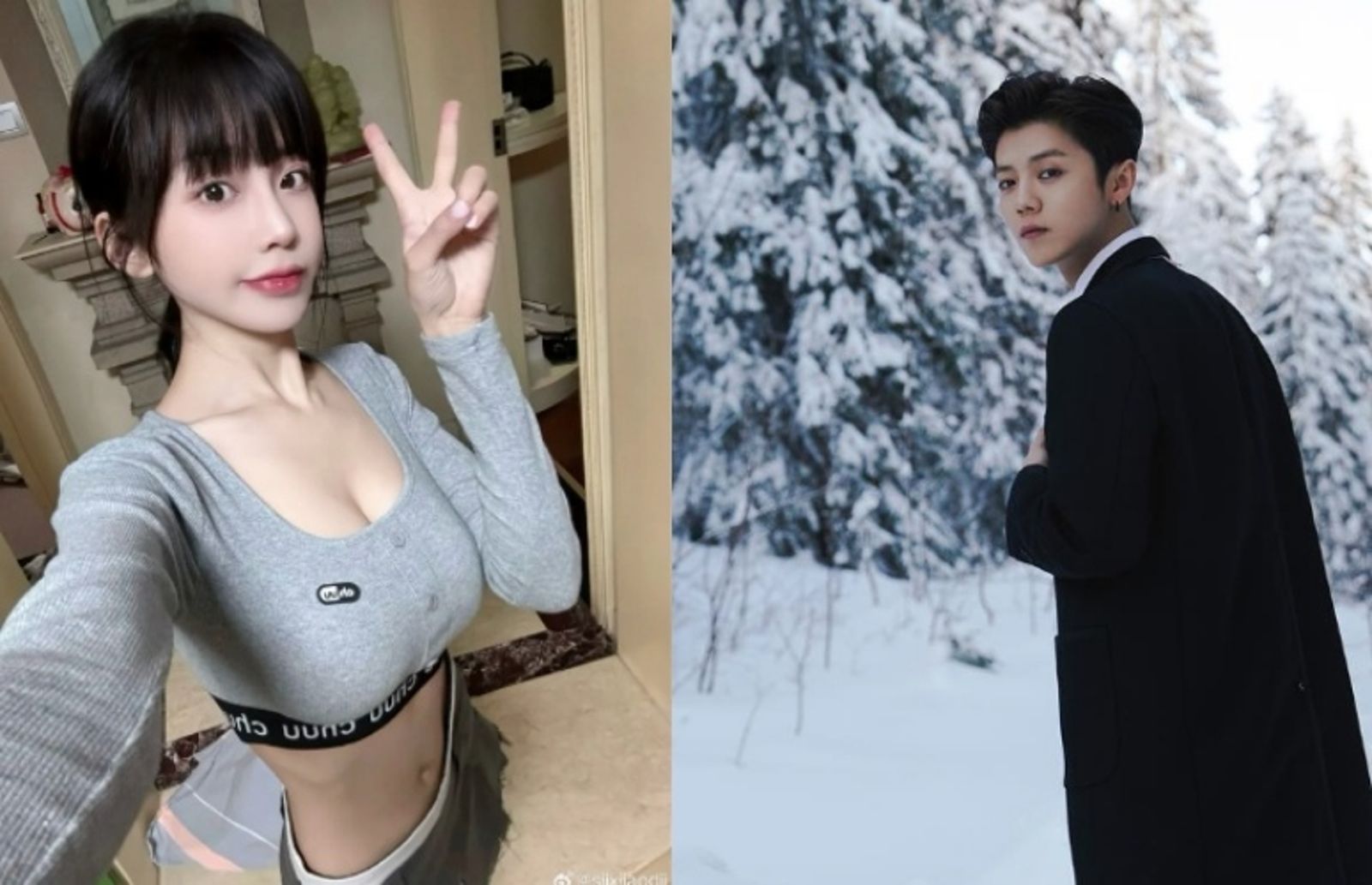 「我愛都做上了」睡遍頂流男星網美再拋18張親密照 網驚:與鹿晗交往關曉彤時間重疊?