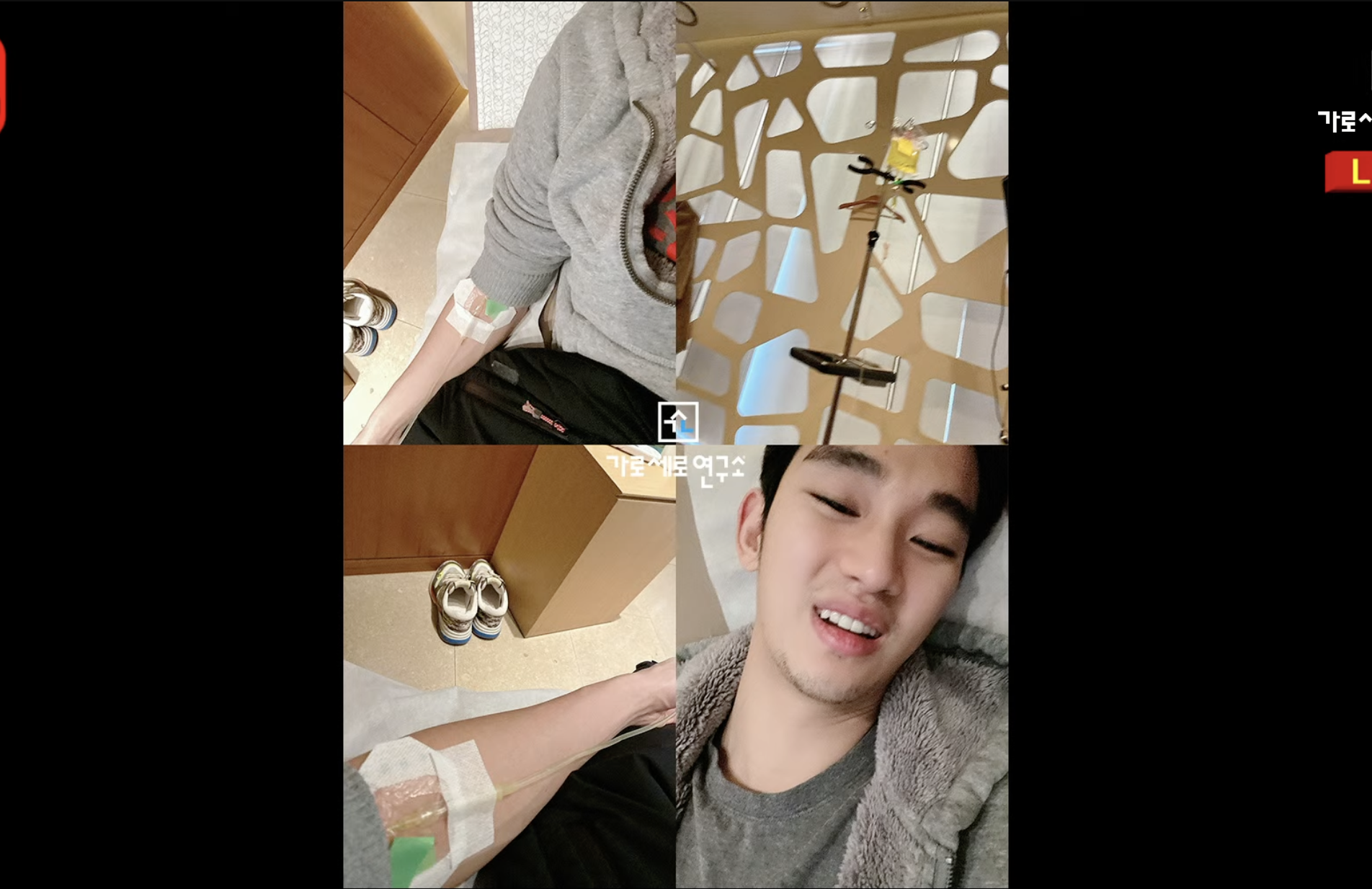 《橫豎研究所》公開金秀賢當兵時寄給金賽綸的私人照片。(截圖自橫豎研究所YT)