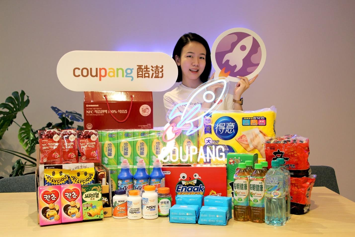 酷澎首次在台造節，不排除讓「火箭購物週」成為每月常態性促銷。（酷澎提供）