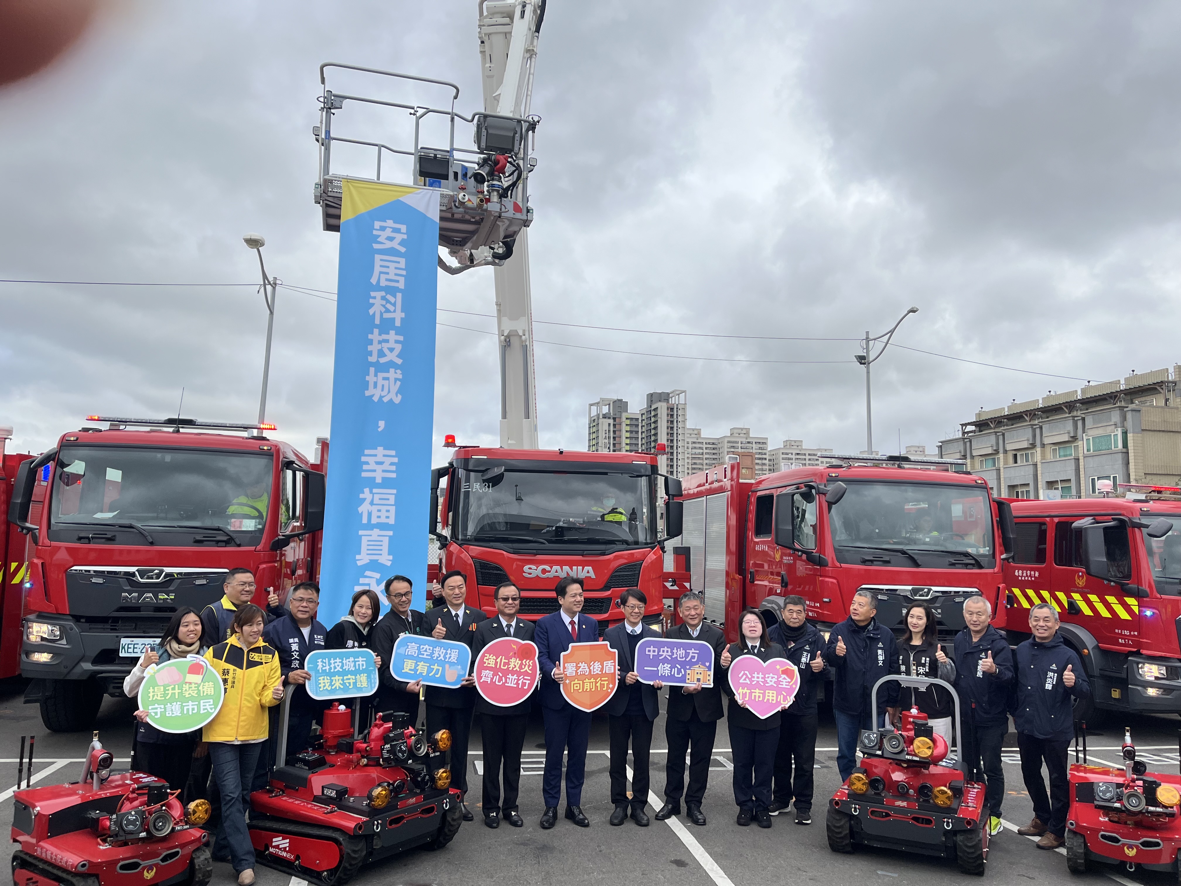 內政部與新竹市政府攜手努力，投入近3億元汰換24輛老舊消防車，改善5處消防廳舍。（消防署提供）