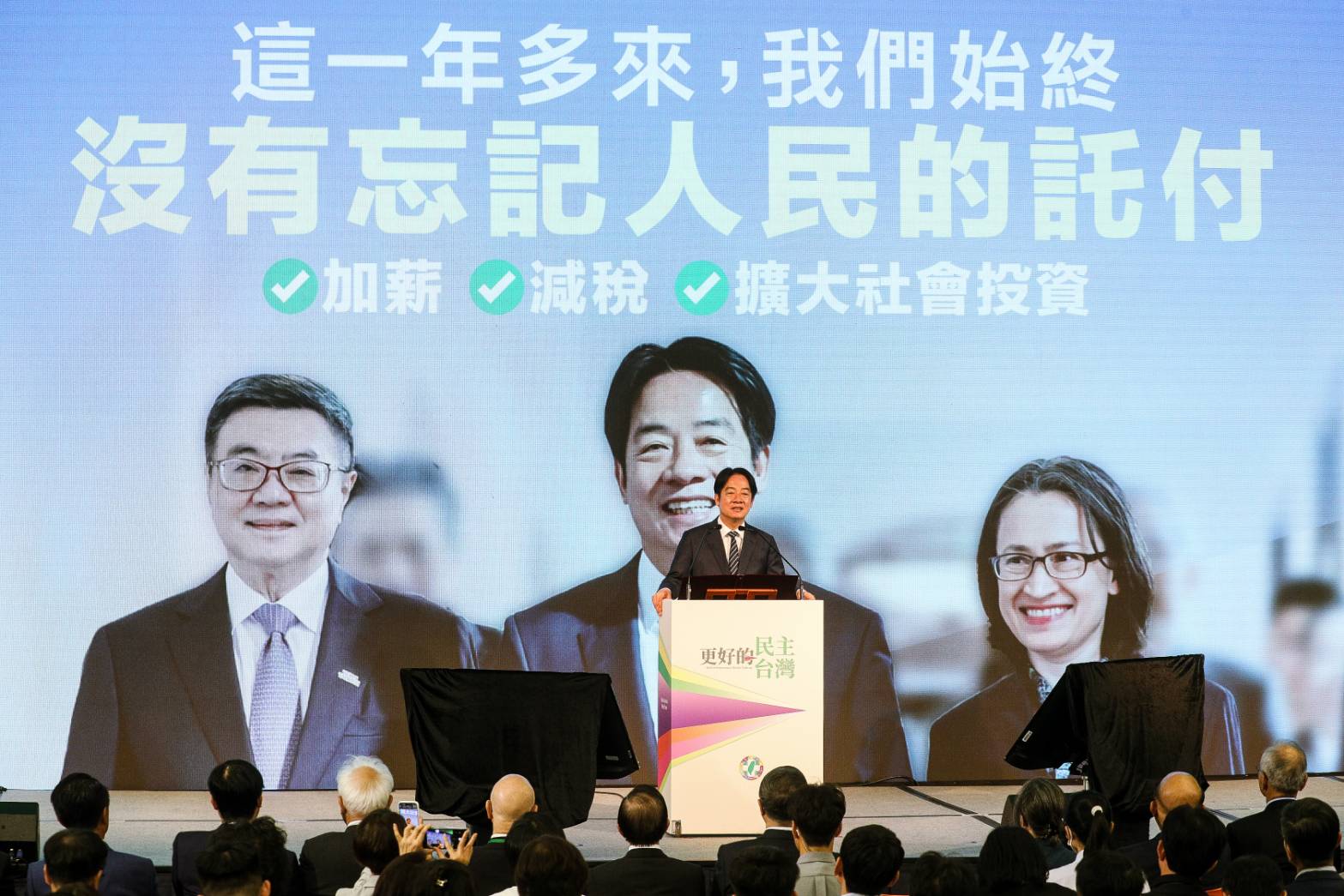 賴清德談到大罷免，表示與公民同行承擔守護國家責任。（鏡報鄒保祥攝）