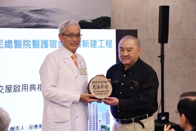 潤泰集團總裁尹衍樑辭世，北榮院長陳威明發信哀悼「一生最敬重、最崇拜的人」。（圖：北榮Facebook）