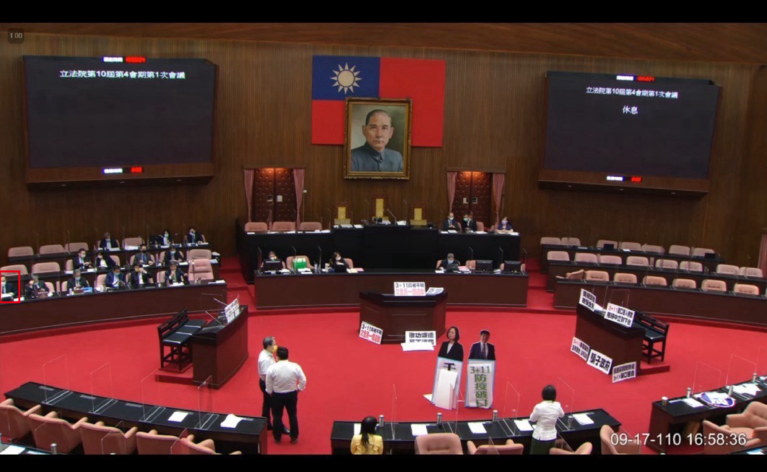 遭黃國昌檢舉涉濫用公務車，蔡清祥秀照片打臉。（蔡清祥提供）