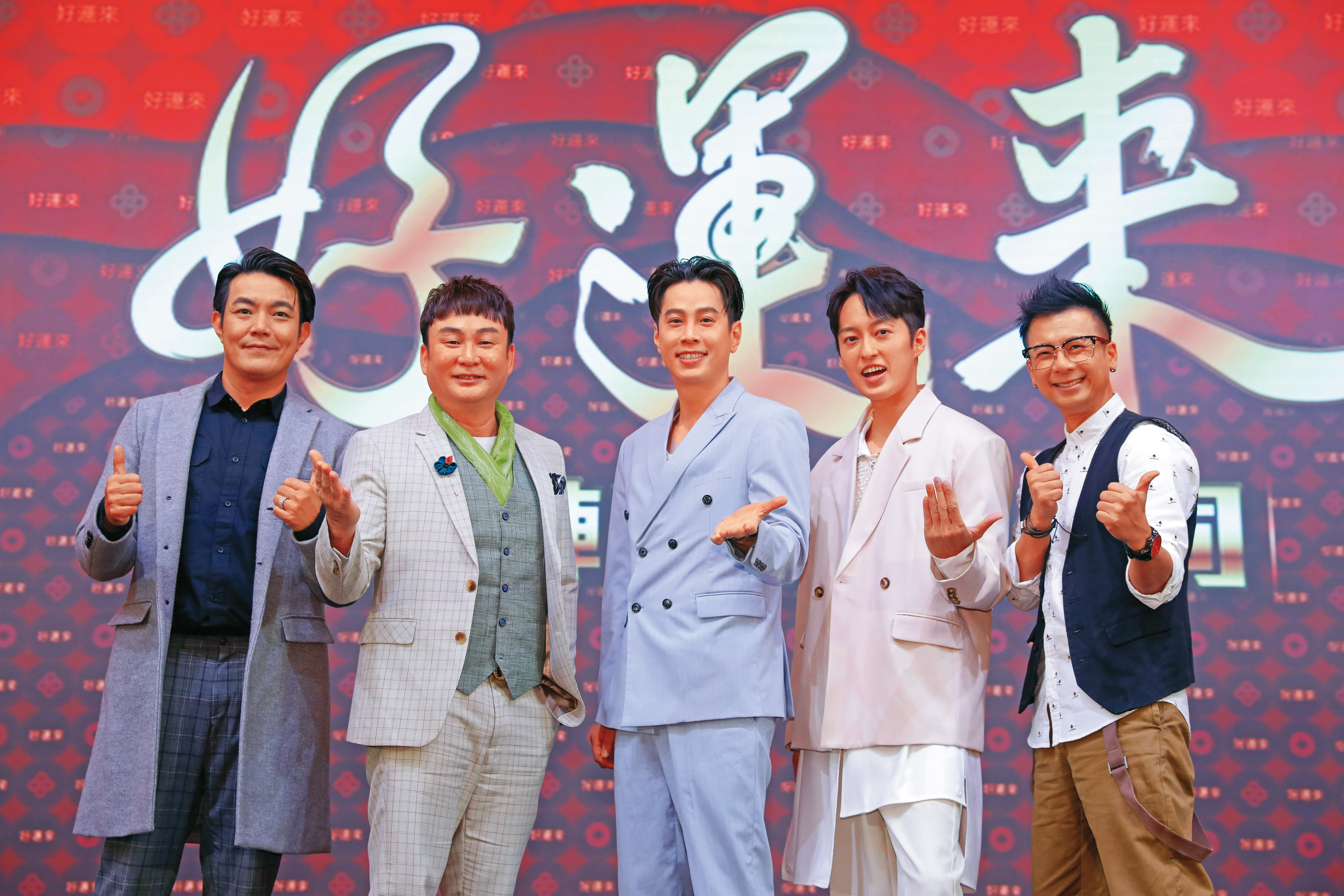 阿甘（右）有「警察專業戶」之稱，在8點檔《好運來》中也飾演警察。左起余政鴻、洪 毛、吳東諺、于浩威。
