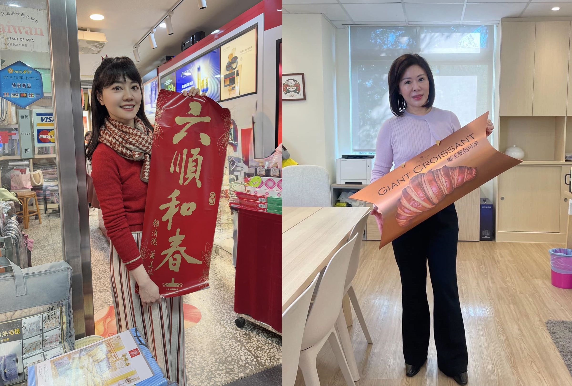 民進黨前立委高嘉瑜(左)踢爆藍委李彥秀(右)在美國置產沒申報,再控李彥秀根本是在裝傻。(翻攝自高嘉瑜、李彥秀臉書)