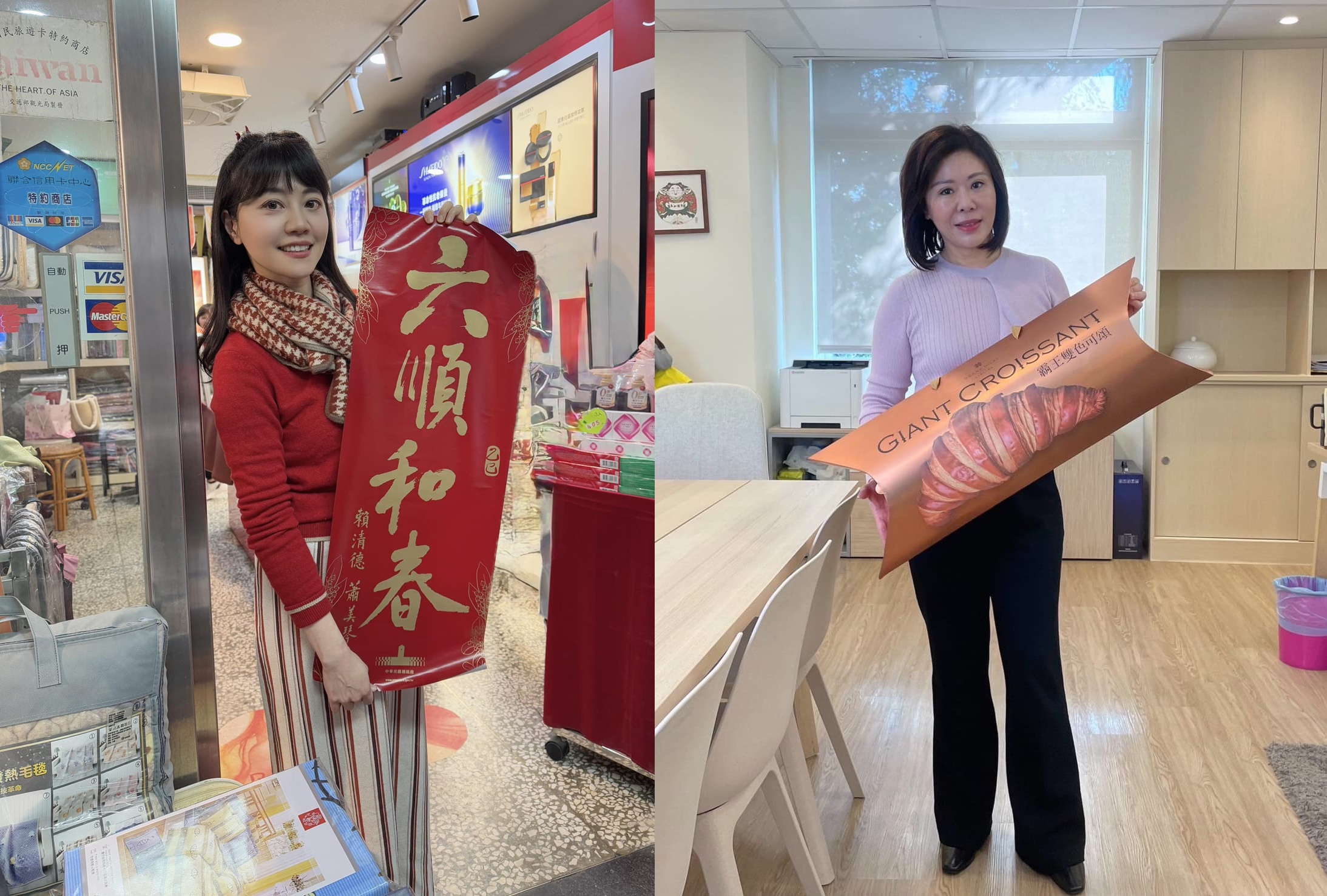 民進黨前立委高嘉瑜（左）踢爆藍委李彥秀（右）在美國置產沒申報，再控李彥秀根本是在裝傻。（翻攝自高嘉瑜、李彥秀臉書）