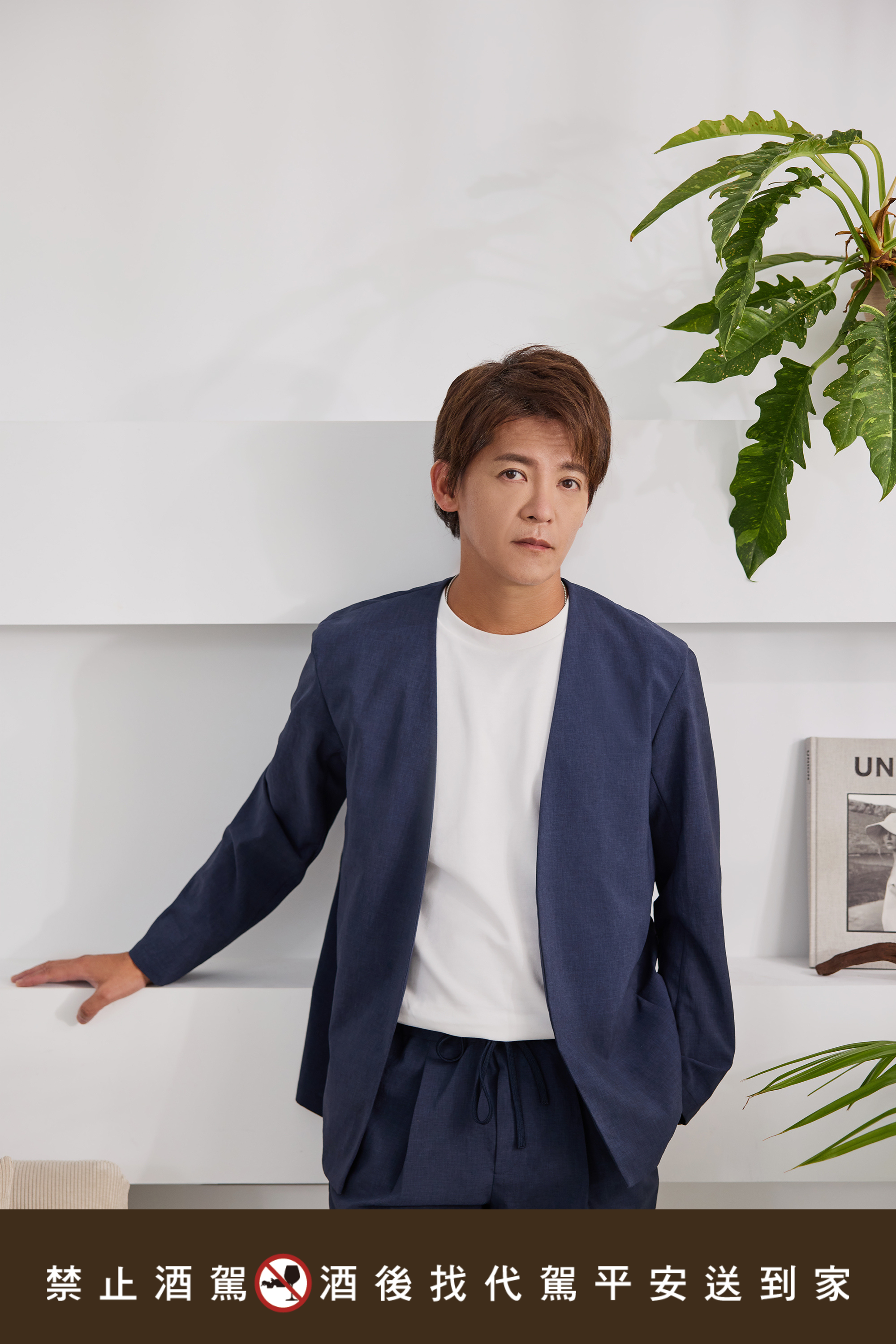 謝哲青盛讚金釀桶陳金門高粱酒以「四火工藝」打造世界級風味,突破傳統成見帶來驚艷。