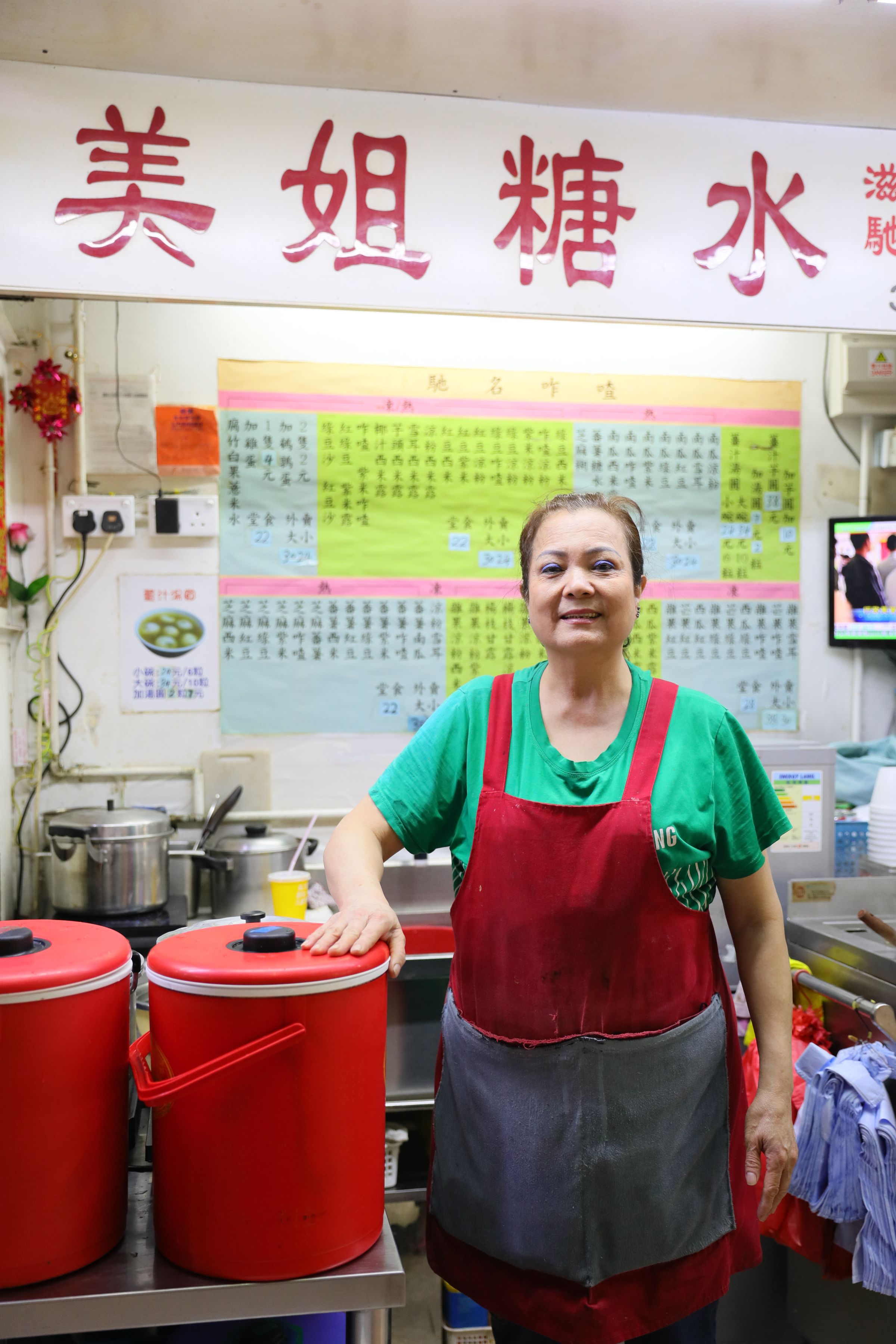 「美姐糖水」的老闆美姐是廈門人，會跟台灣客人用福建話閒聊。