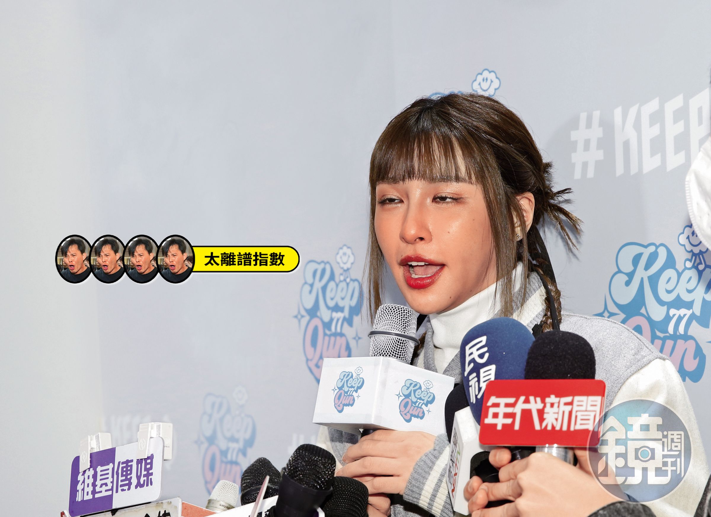 峮峮嘆沒追求者,現場牽線一位男記者,想不到人家當場落跑,瞬間眼神死。