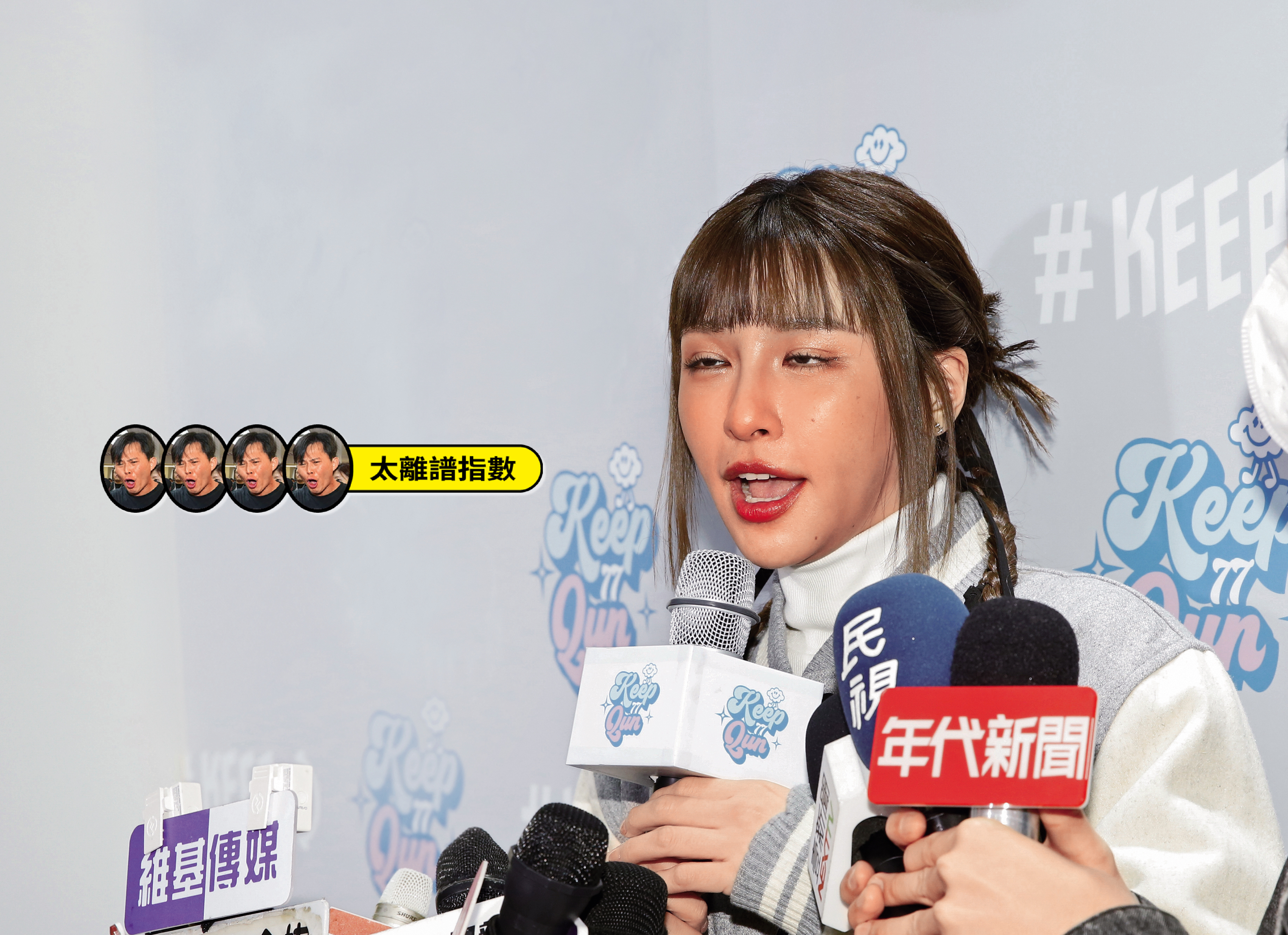 峮峮嘆沒追求者，現場牽線一位男記者，想不到人家當場落跑，瞬間眼神死。