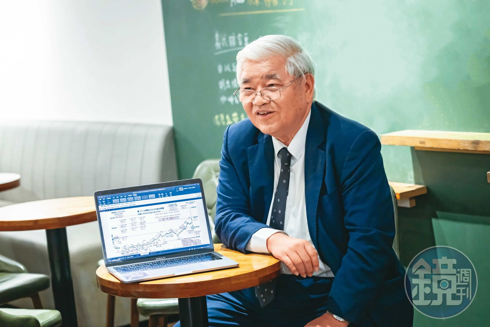 達人理財/手抄半世紀台股資料庫 杜金龍2次解定存押台積電翻倍賺