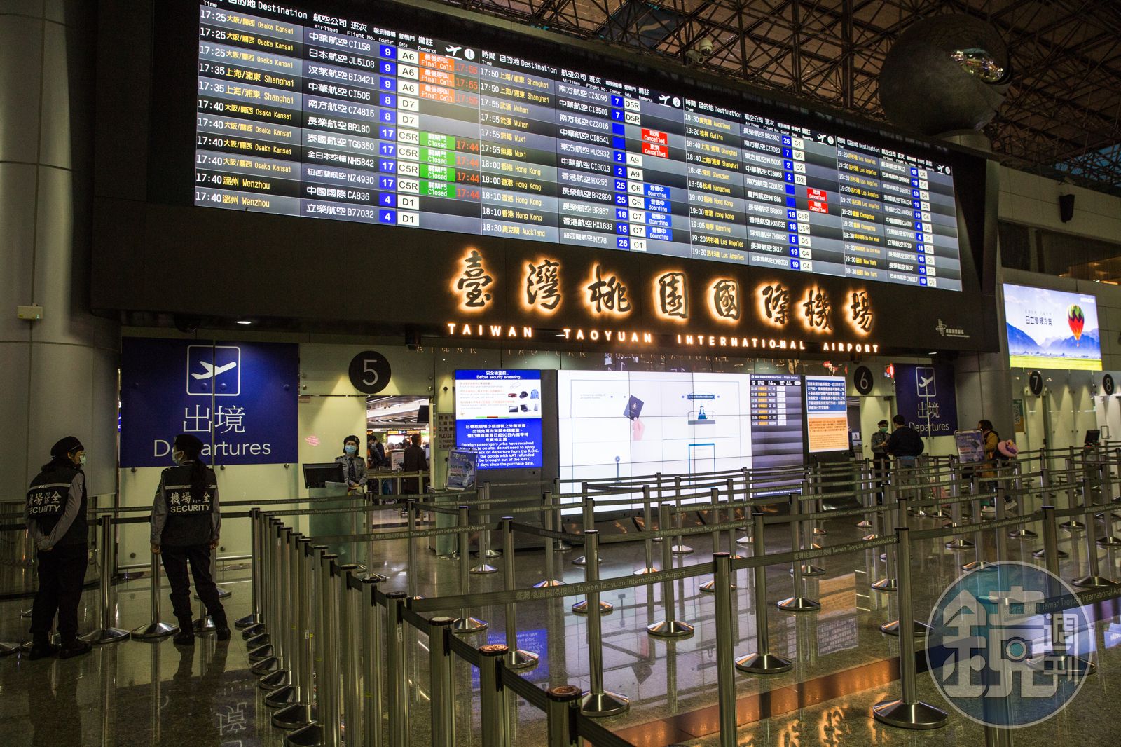 飛日本這11個機場 在桃機可先辦「日本入境事先確認」!期限只到2/25