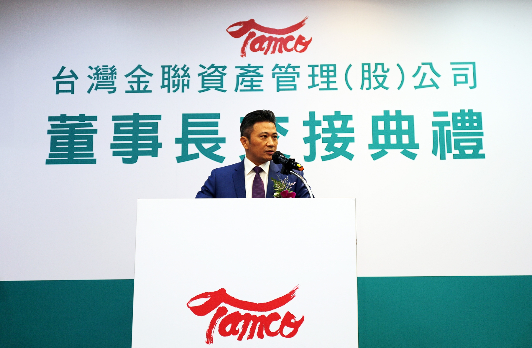 呂政璋6日才剛上任，8日無預警宣布請辭。（翻攝自台灣金聯）