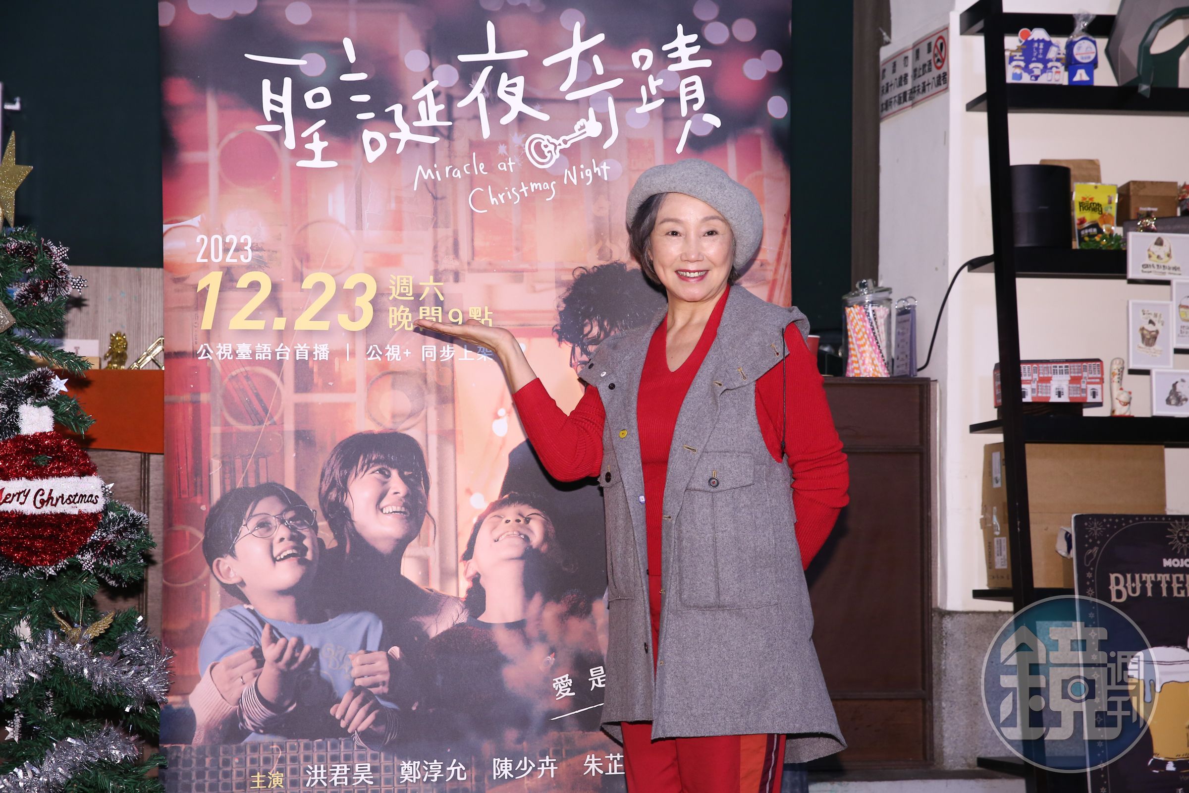 資深藝人陳季霞片中飾演阿嬤。