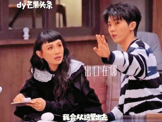 魏如萱（左）去中國大陸工作時，一度跟馬嘉祺（右）傳出曖昧。（翻攝自芒果台抖音）