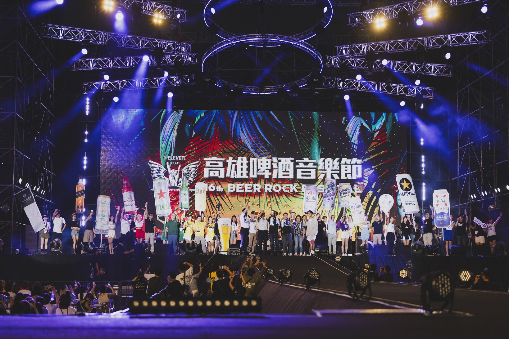 2024高雄啤酒音樂節活動3天吸引8萬人湧入。（寬寬整合行銷提供）