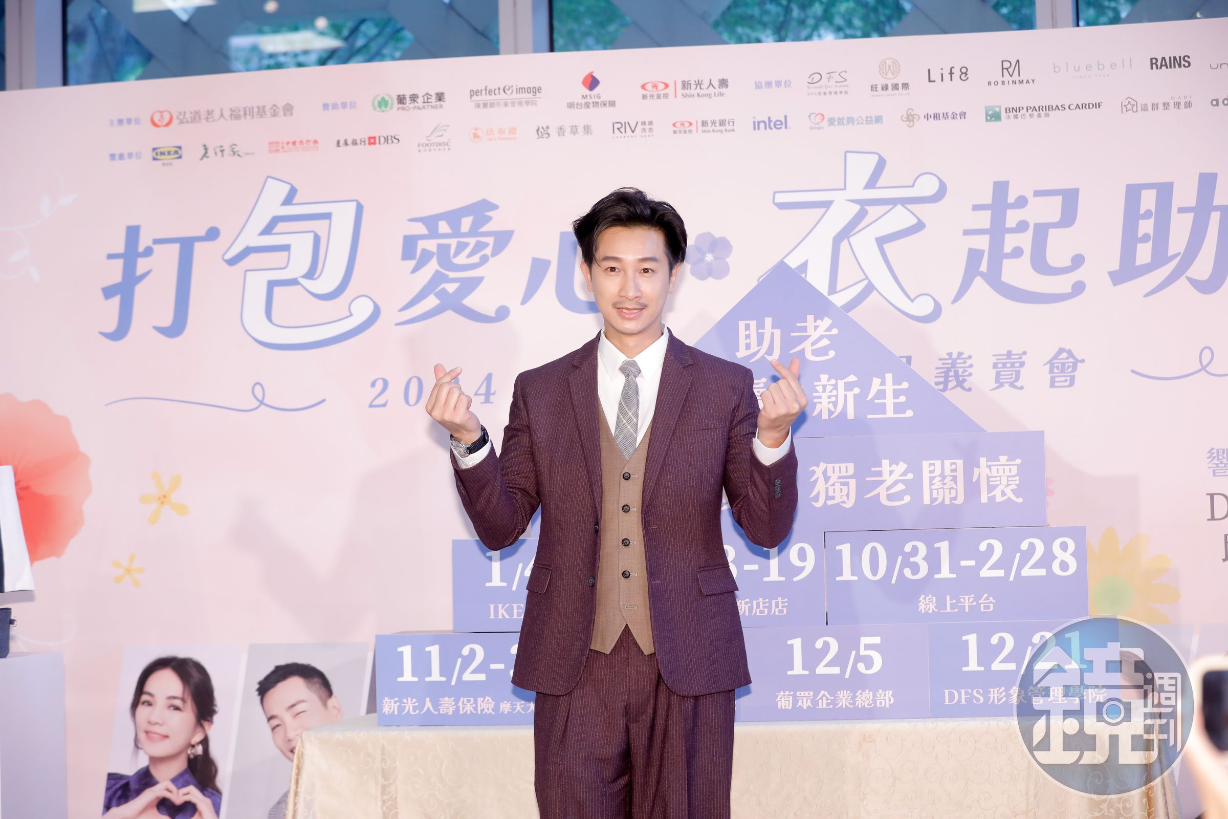 Darren將帶妻小看第二場周杰倫演唱會。
