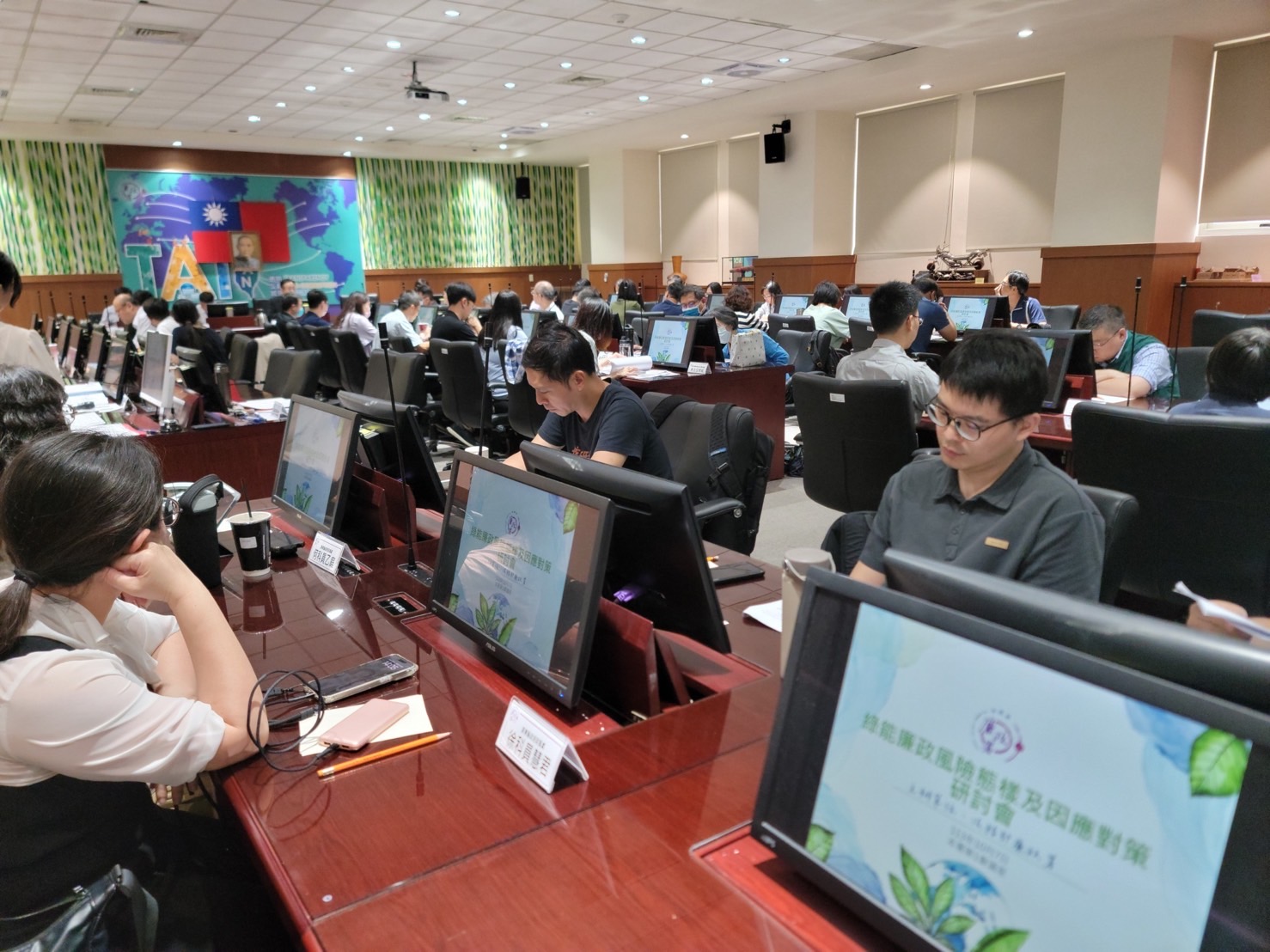 相關單位共同參與研商，廉政署會中強調持續以廉能透明理念，促進公私協力。（廉政署提供）