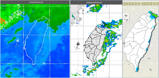 今晨5時紅外線色調強化雲圖顯示，北部海面、東半部雲層厚較多（左圖）。5時10分雷達回波合成圖顯示，大台北、東半部有降水回波（中圖）。5時累積雨量圖顯示，北海岸、東半部有局部降雨（右圖）。（翻攝自氣象應用推廣基金會）