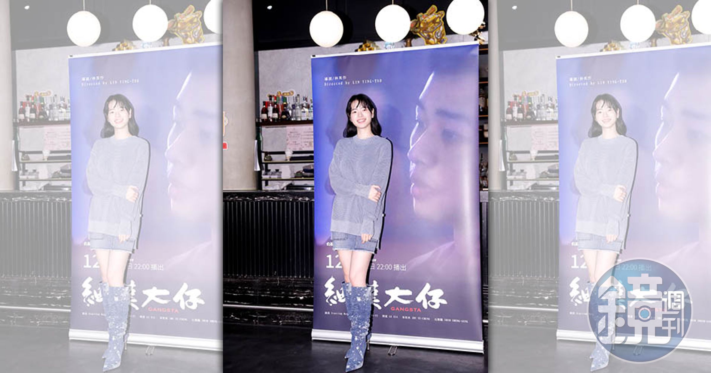 陸夏則挑戰演出在風化區阻街女。