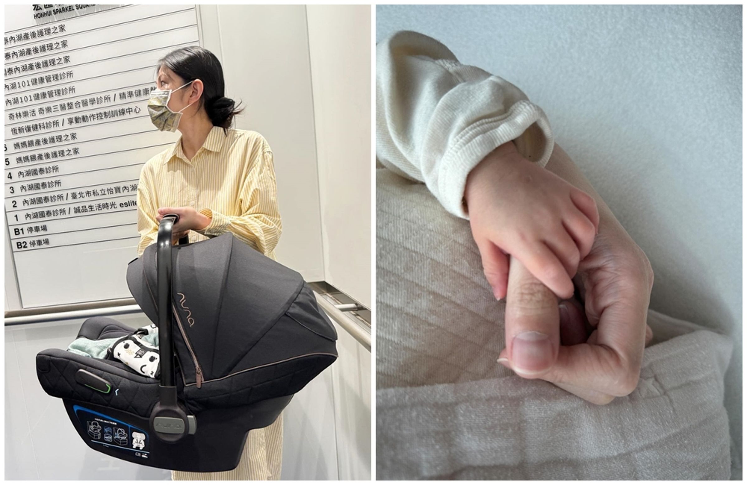 李千娜紀錄和寶寶的大手牽小手。(翻攝臉書)