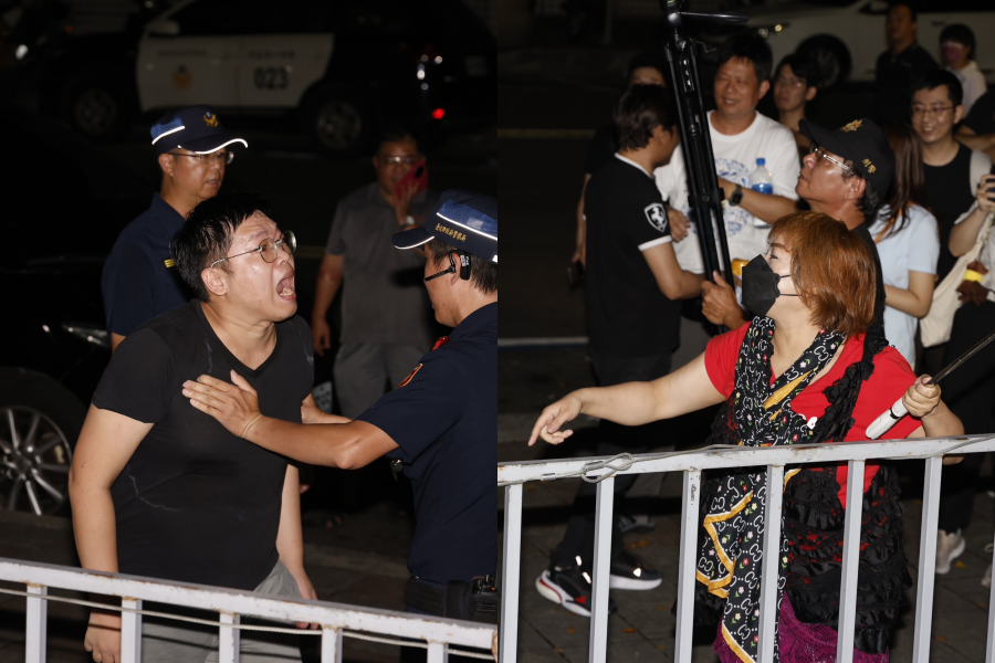 今日北檢外聚集不少民眾,包括挺柯與反柯者,甚至一度出現雙方互罵畫面。
