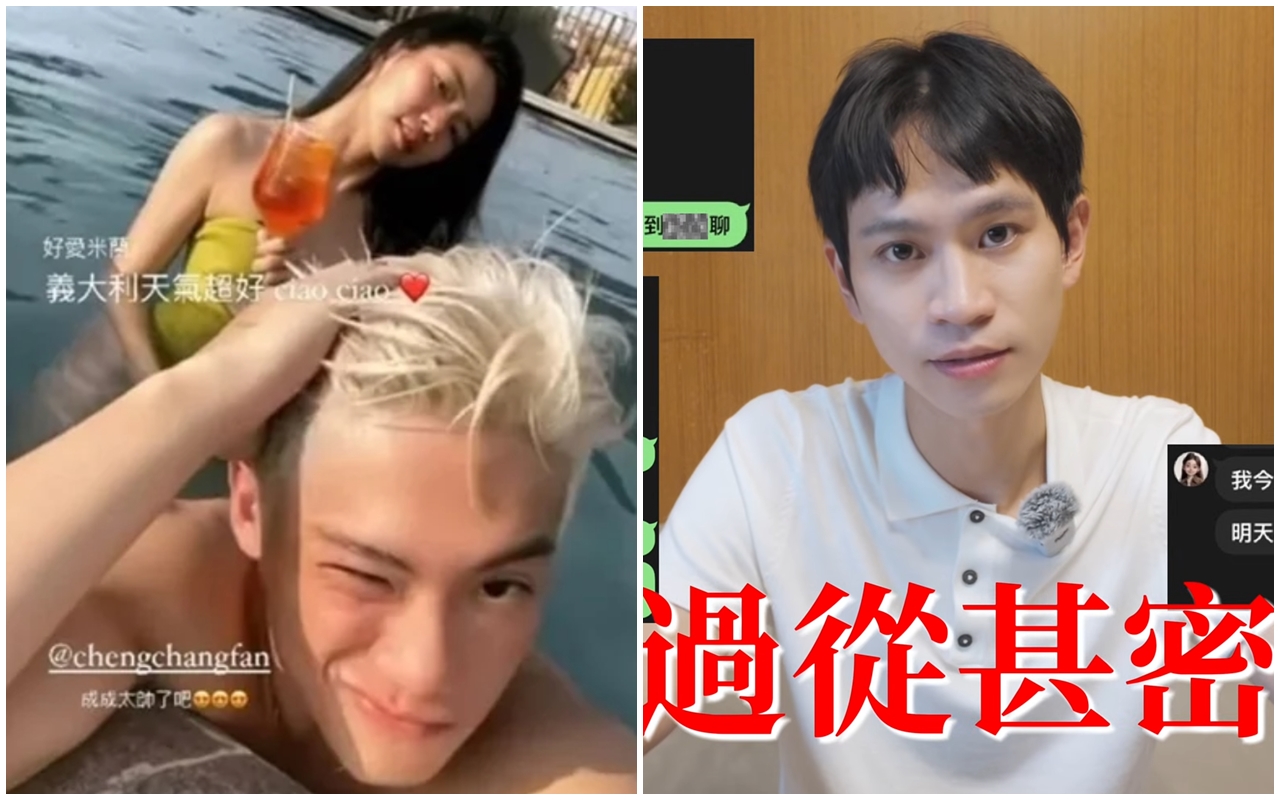 Andy爆料家寧過去與男閨密「過從甚密」，網友認為Andy指的就是網紅范成章。（翻攝自家寧IG／Andy老師YT頻道）