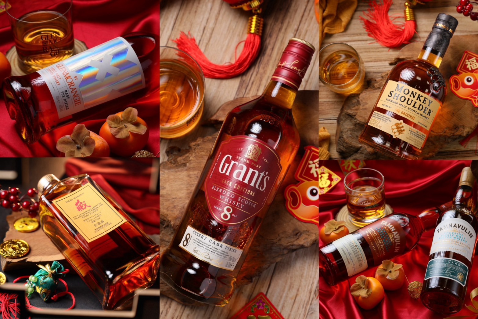 喜迎金蛇新春，本刊推薦多家千元以內威士忌，各種相聚時刻小資族也能快樂喝！