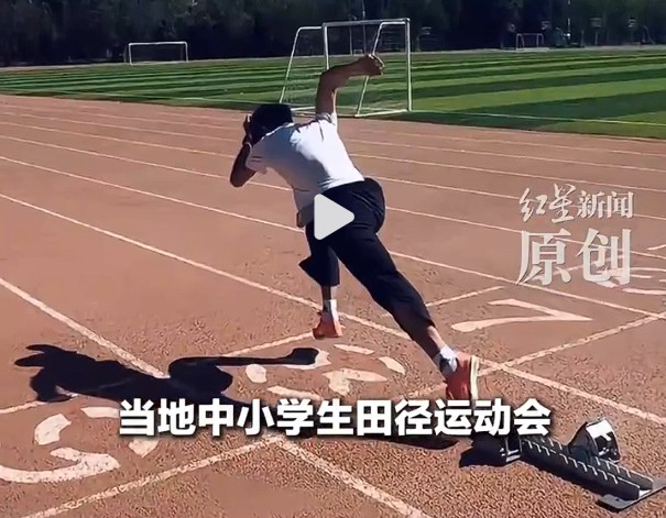 內蒙古一名16歲體育特長生運動會勇奪金牌,當晚慶功卻遭刺殺引起全中國關注。(翻攝微博)