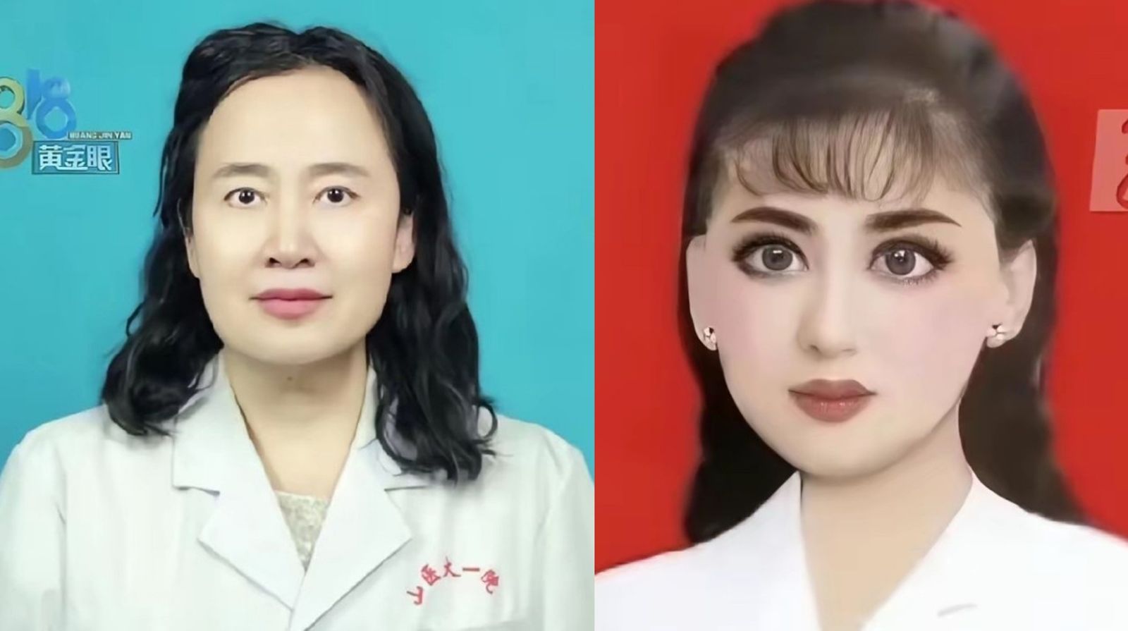 雖然證件照引來網友訕笑，郎小娥卻是山西著名精神科醫師。（翻攝微博）
