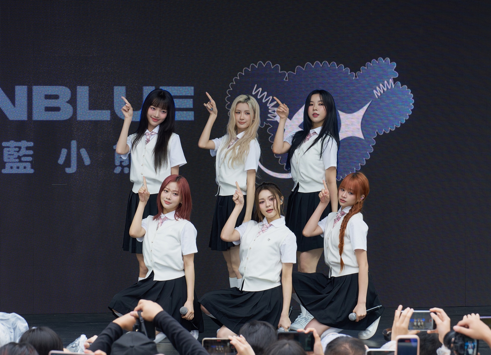 GENBLUE幻藍小熊結束海外行程終於可以放開大吃啦！（天空娛樂提供）