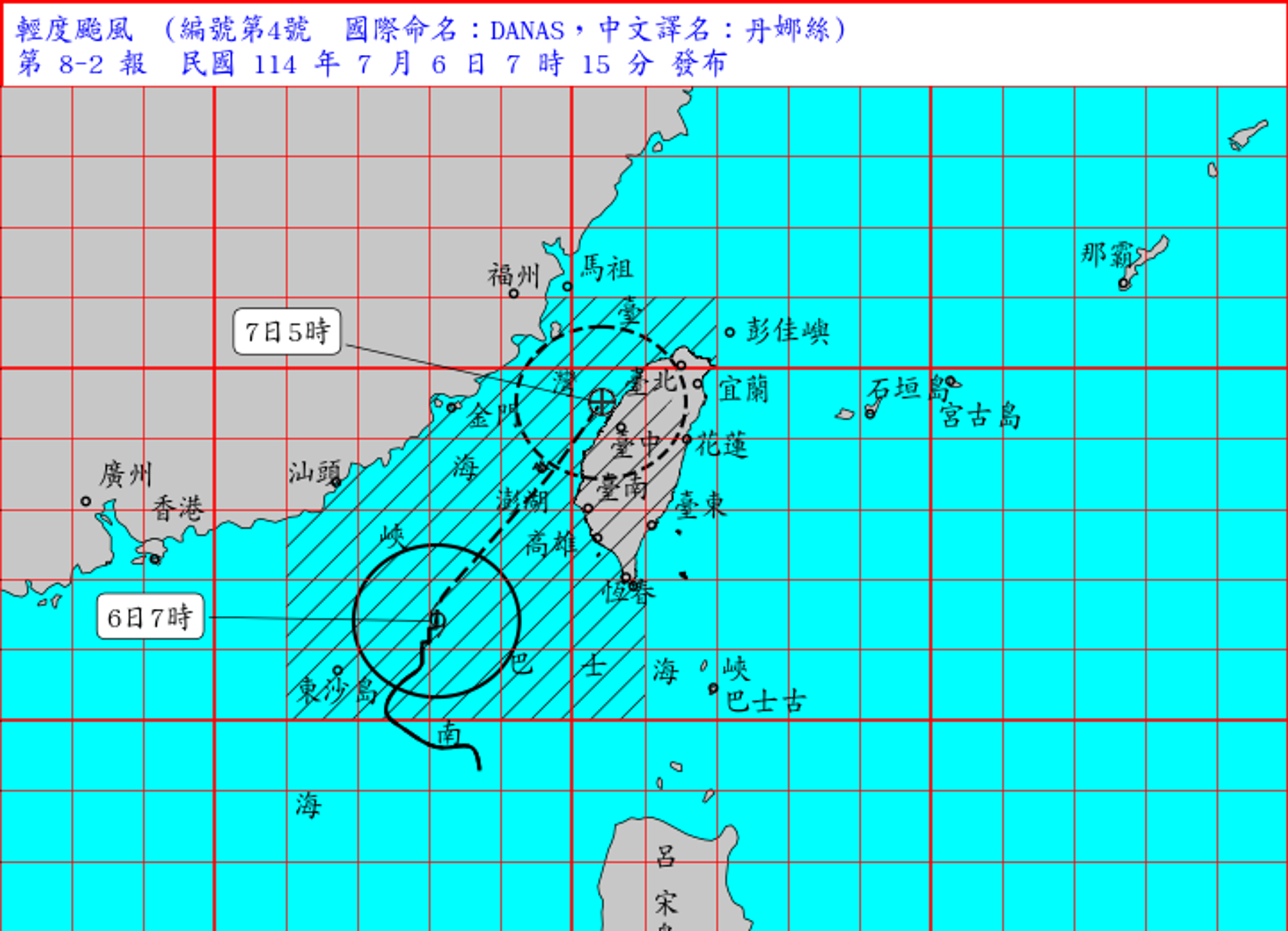 丹娜絲中心明天清晨5點時將最靠近台灣本島,其中心還可能會碰觸到台中、苗栗。(中央氣象署提供)