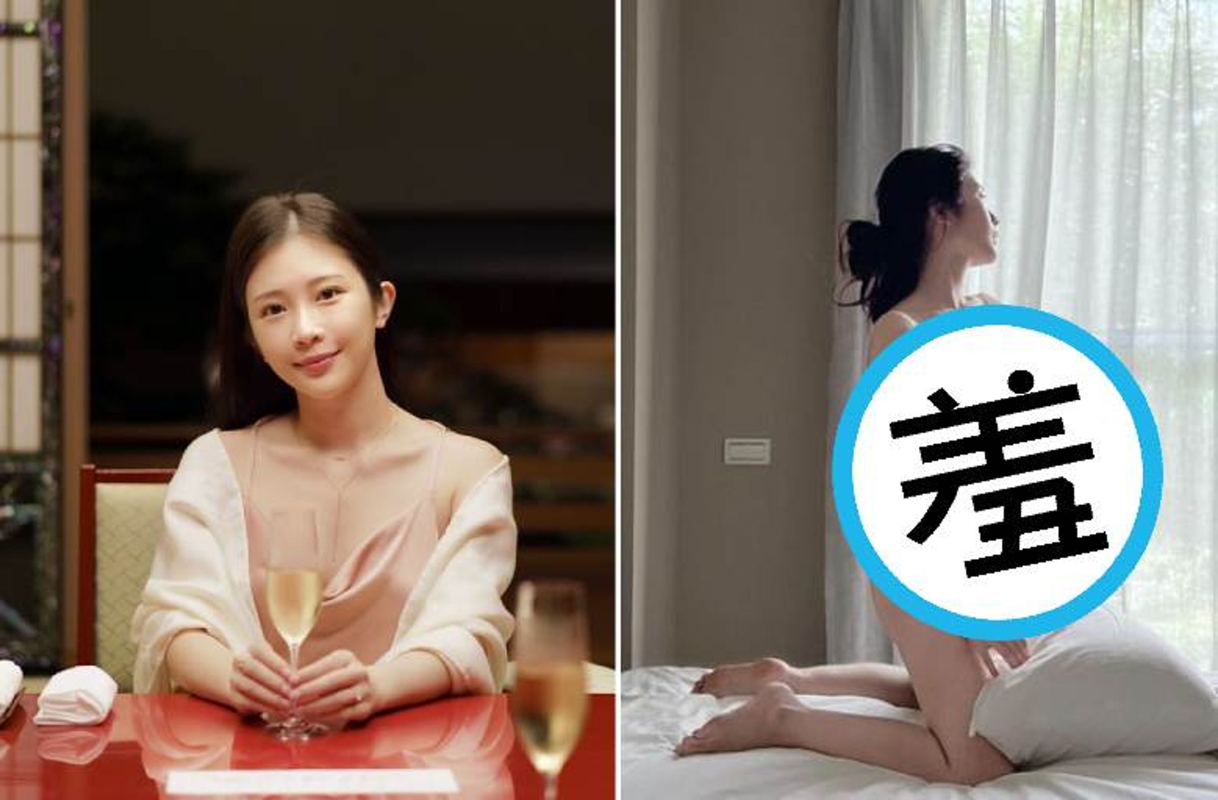 雞排妹(鄭采勻)去年宣布不再拍寫真集,並拍賣過去拍寫真集所穿過的內衣褲。(翻攝,鄭家純臉書)