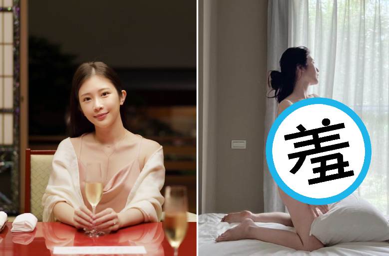 雞排妹（鄭采勻）去年宣布不再拍寫真集，並拍賣過去拍寫真集所穿過的內衣褲。（翻攝，鄭家純臉書）