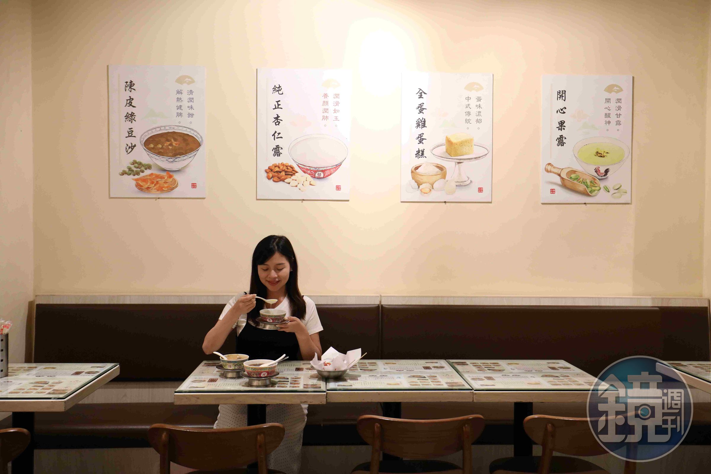 從廣州算起，已經傳承141年的「源記甜品小食」，傳遞的是跨越時光的溫柔滋味。