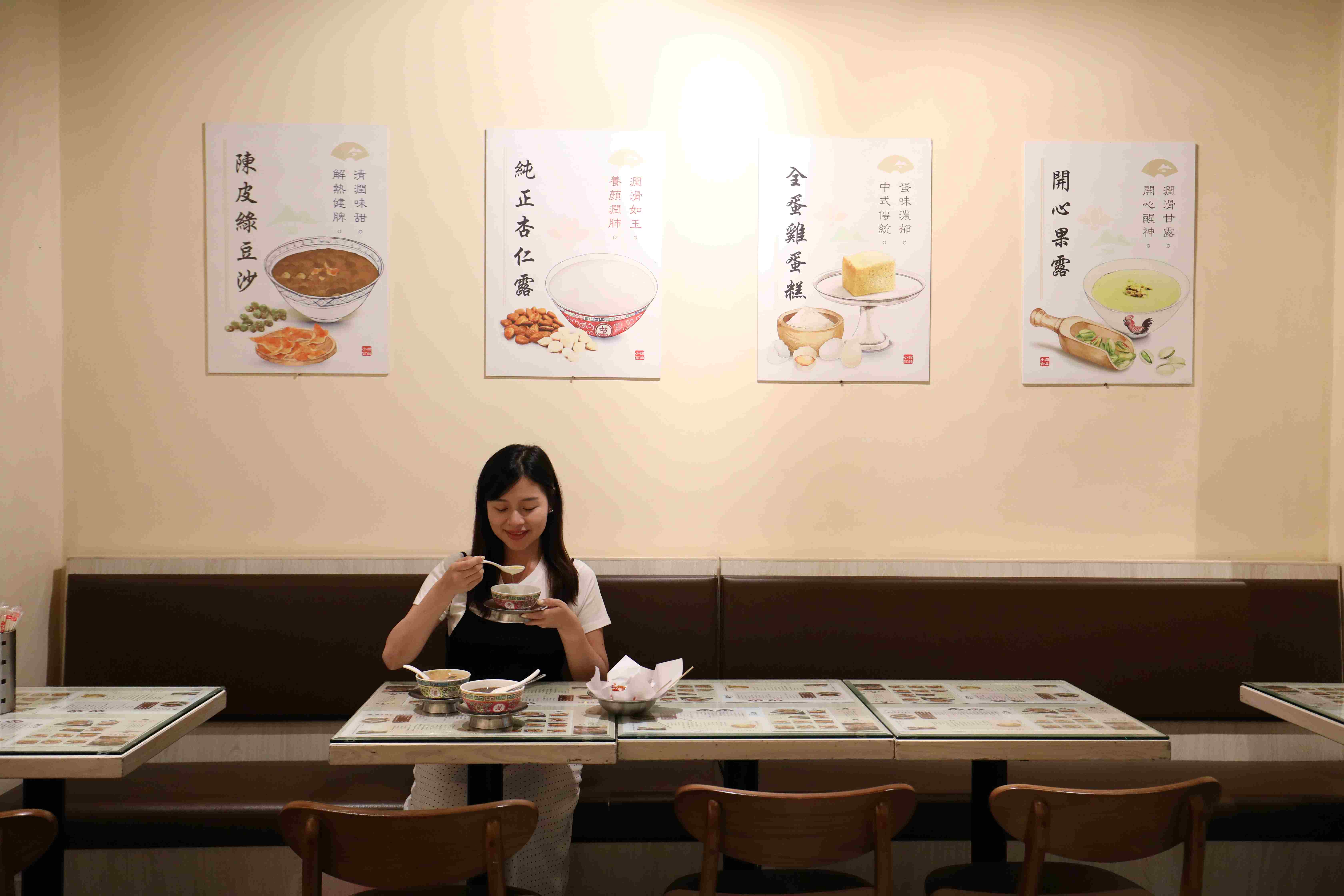 從廣州算起,已經傳承141年的「源記甜品小食」,傳遞的是跨越時光的溫柔滋味。