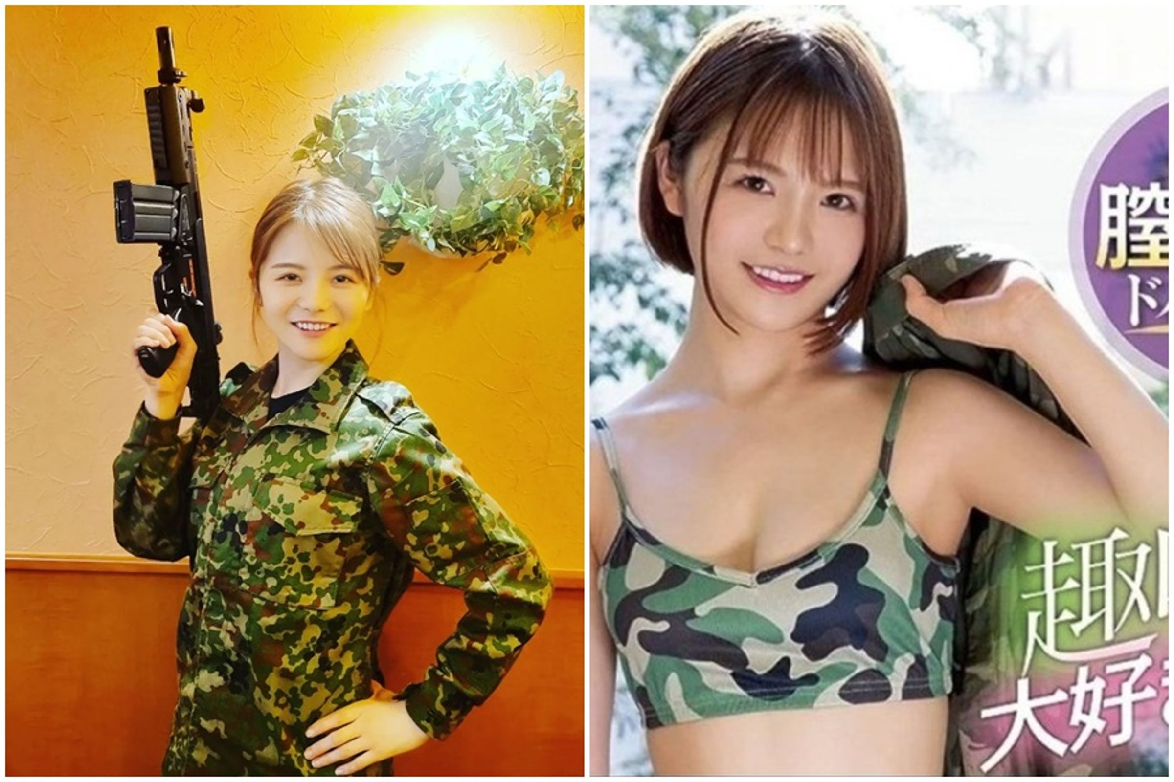 日本前自衛隊女官吉川原本因遭上司霸凌,最終只能下海賣淫付賠償金,最後被經紀公司挖角轉戰AV界。(翻攝自吉川原本IG)