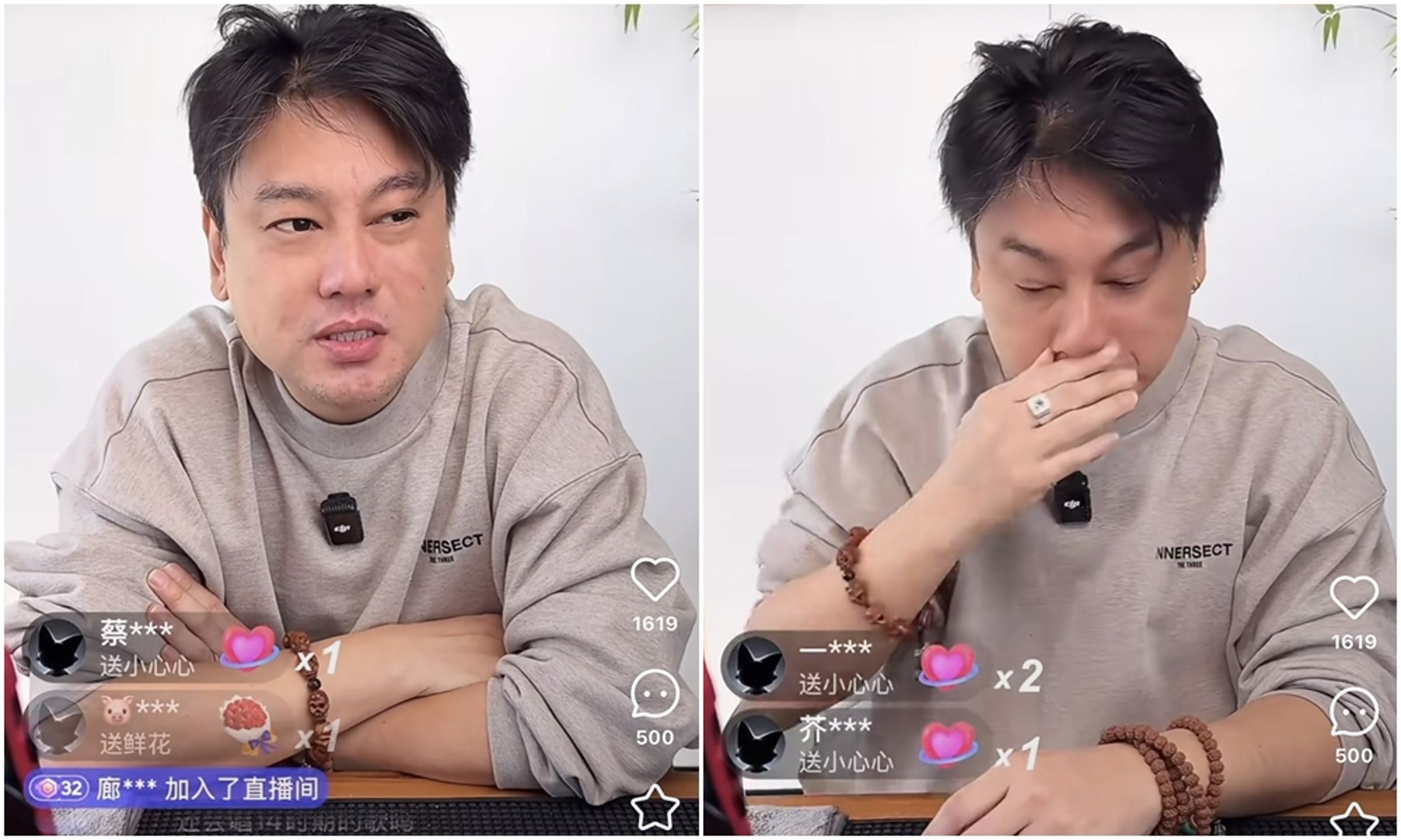 朱孝天昨直播時顯得十分浮腫憔悴，他坦言吃人血饅頭缺德。（翻攝小紅書）