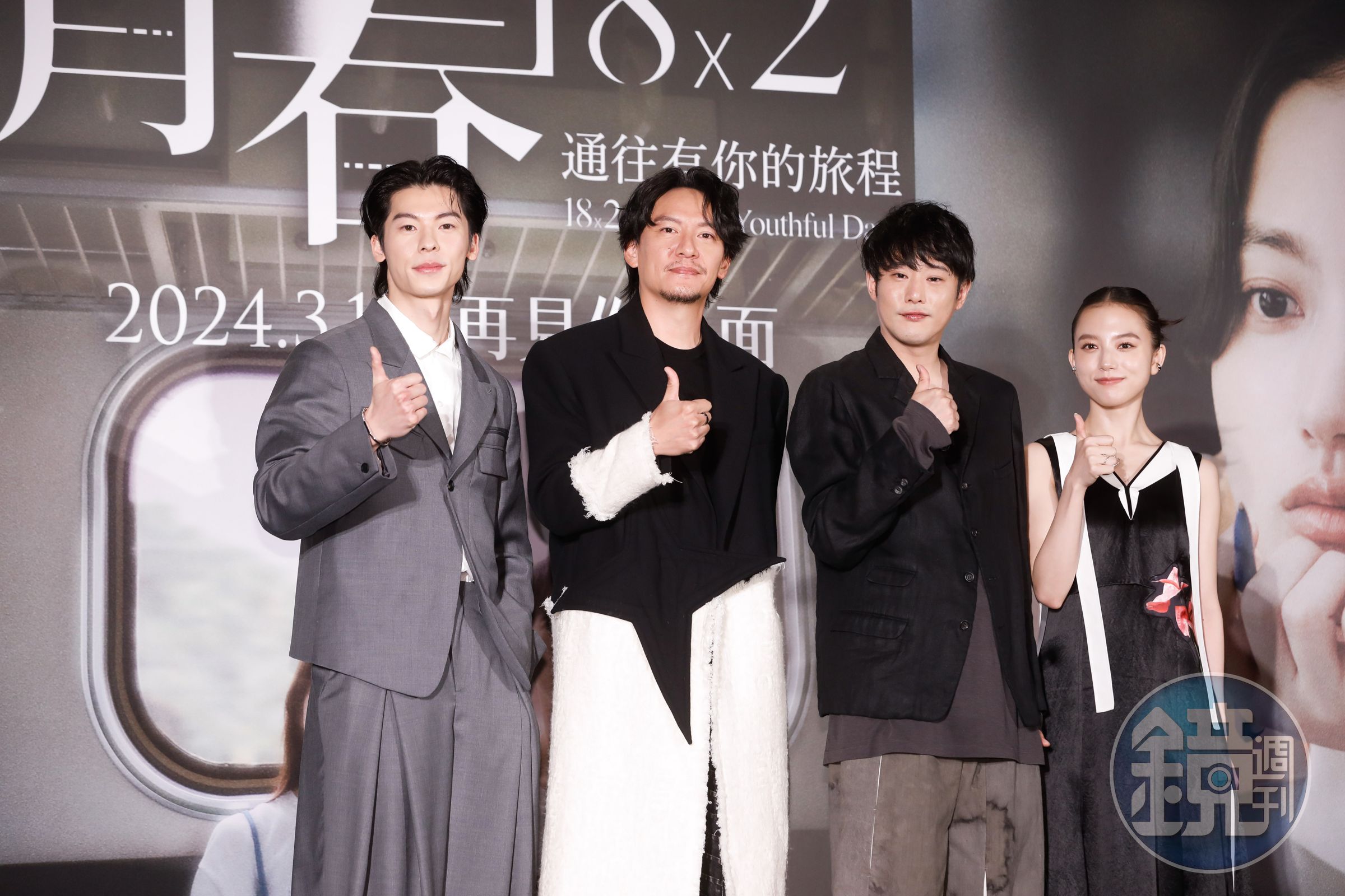 電影殺青後,許光漢(左起)、張震、藤井道人、清原果耶首度在台合體。