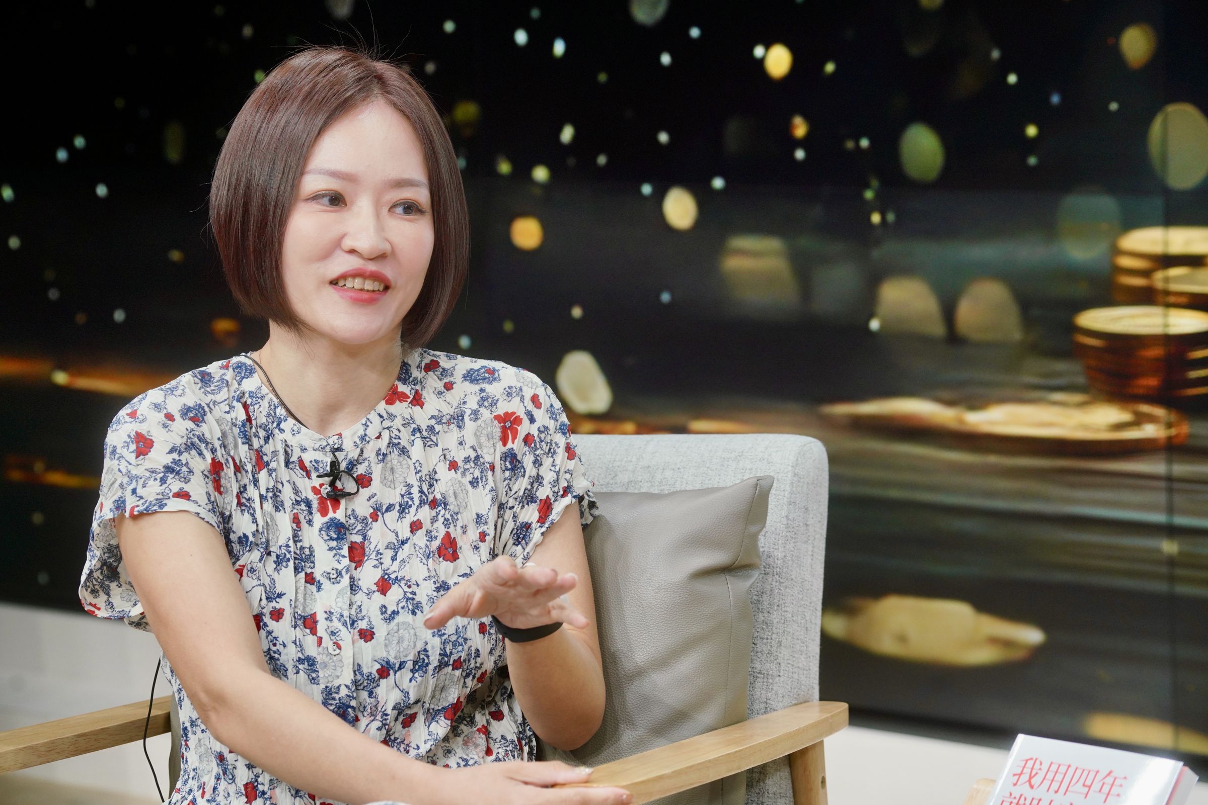 靠存股提前達成財富自由後,投資達人V大開始加入金融股波段操作。